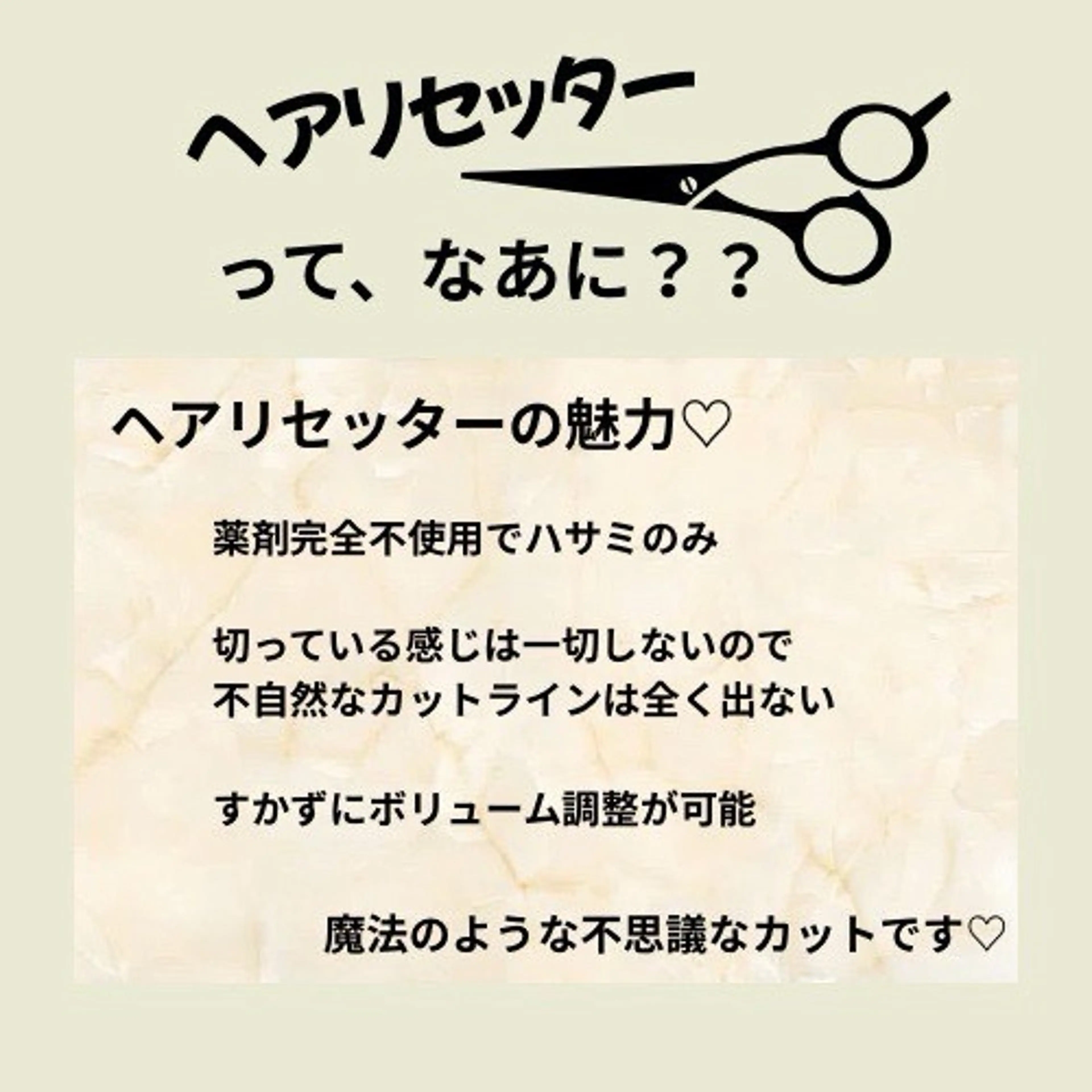 ミディアム カラー カット ヘアカラー トリートメント enn所属・野村 裕貴子のヘアスタイル