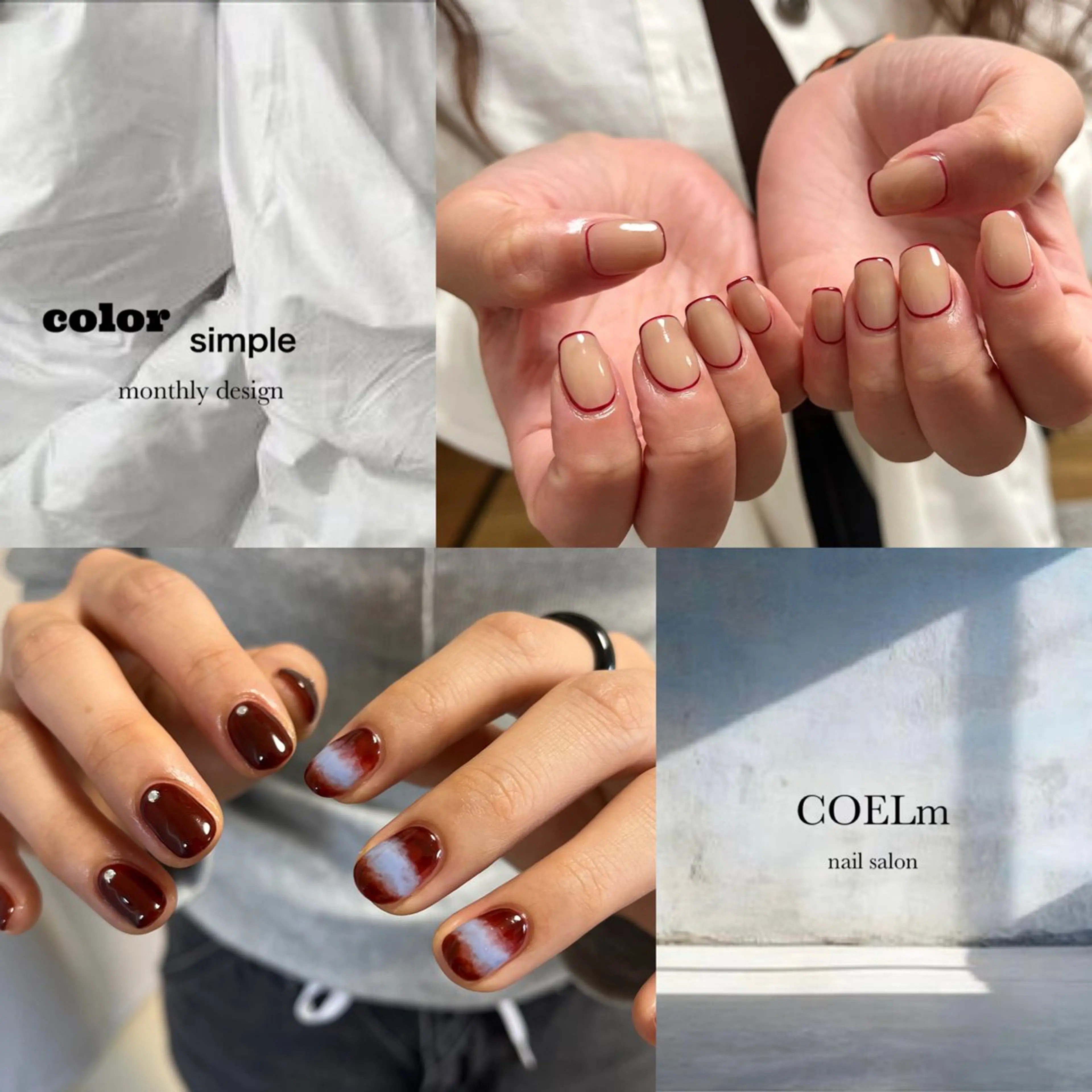 ネイル COELm所属・COELm🌙 /ネイル着付けのネイルデザイン