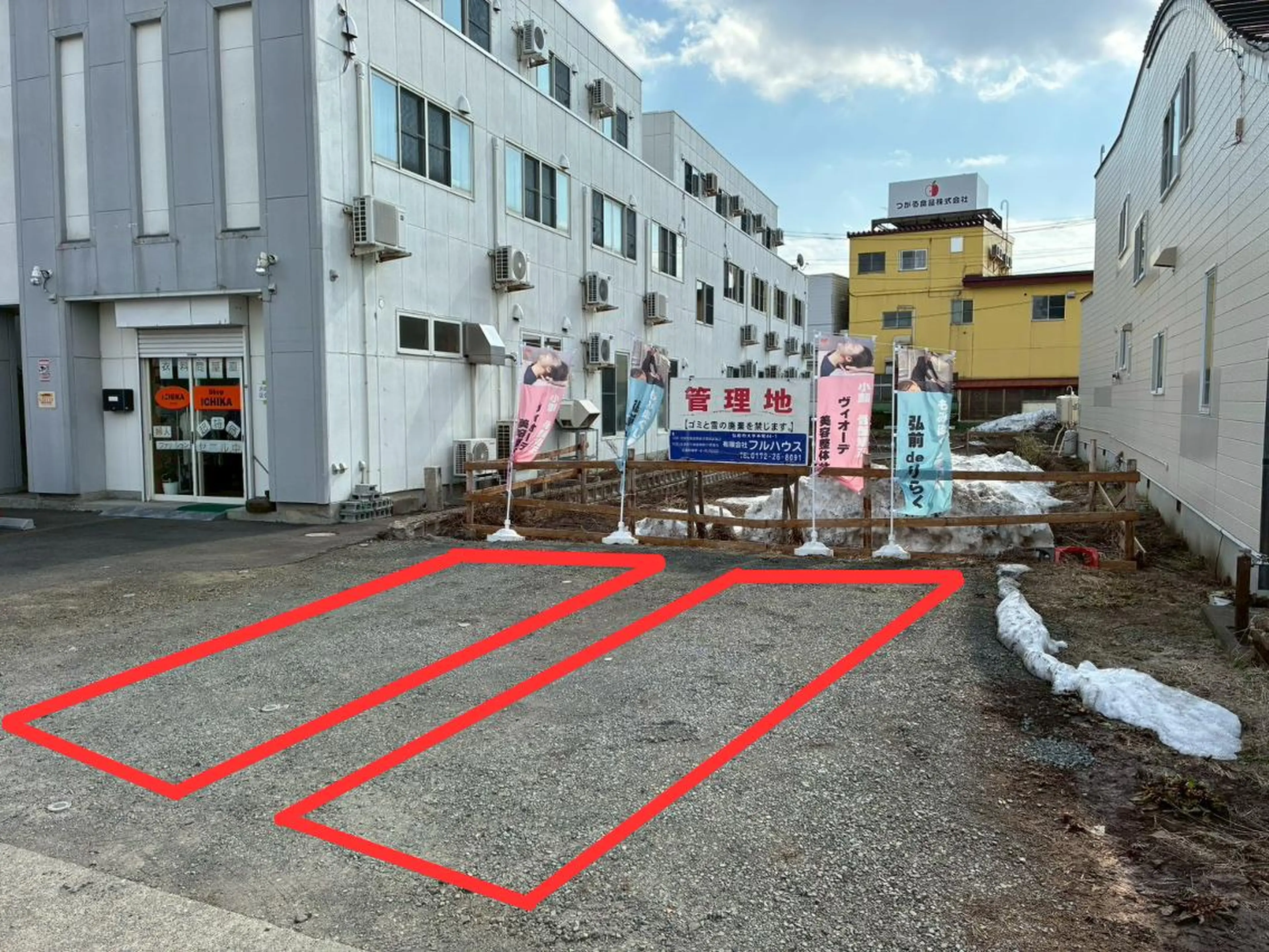 ヴィオーデ 弘前店のエステ・リラクイメージ