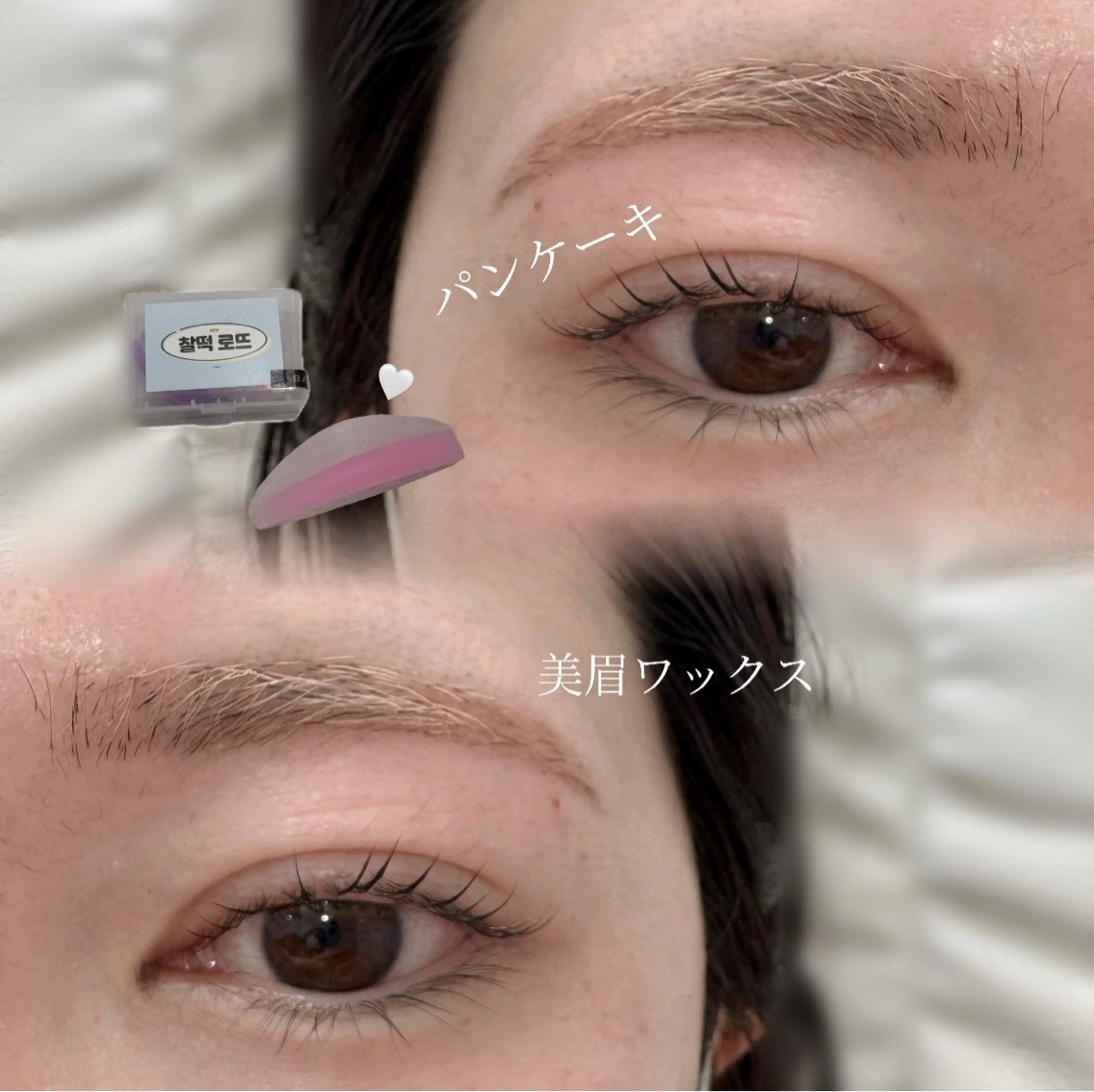 マツエク・マツパ betty nanamiのマツエク・マツパデザイン