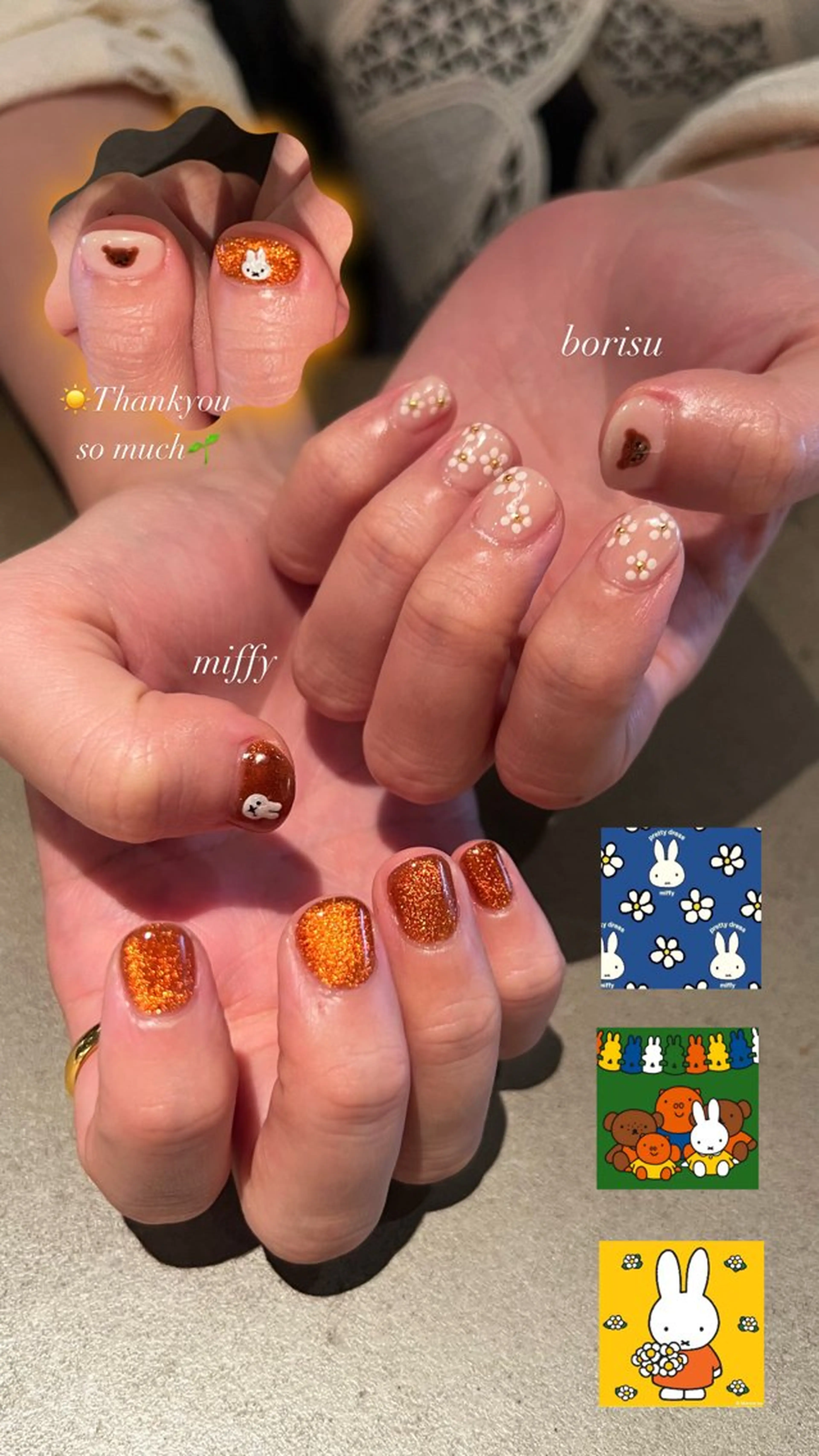 ネイル ウエチ ノリカ🐸のネイルデザイン