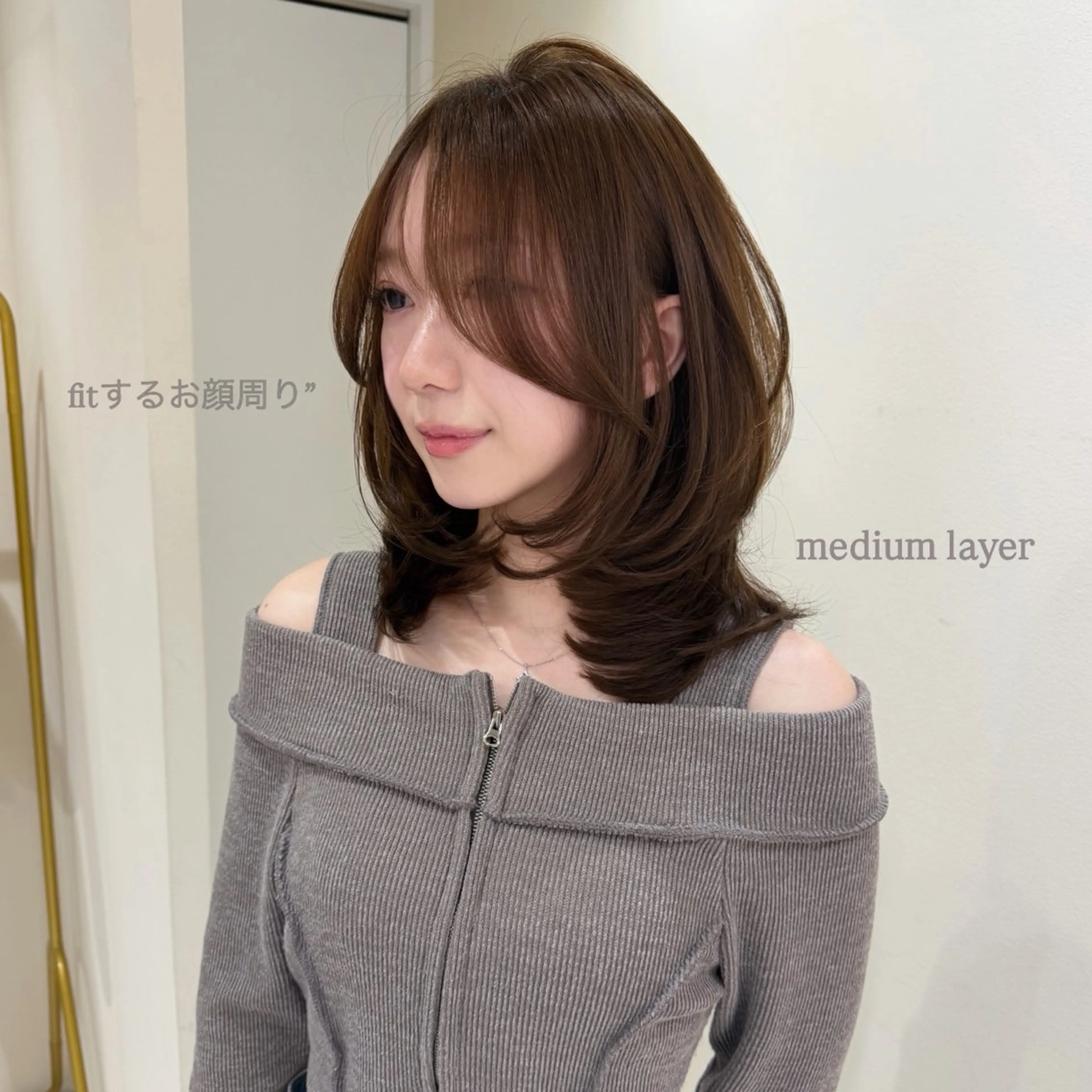 ミディアム カラー ヘアアレンジ レイヤーカット🤍 RINAのヘアスタイル