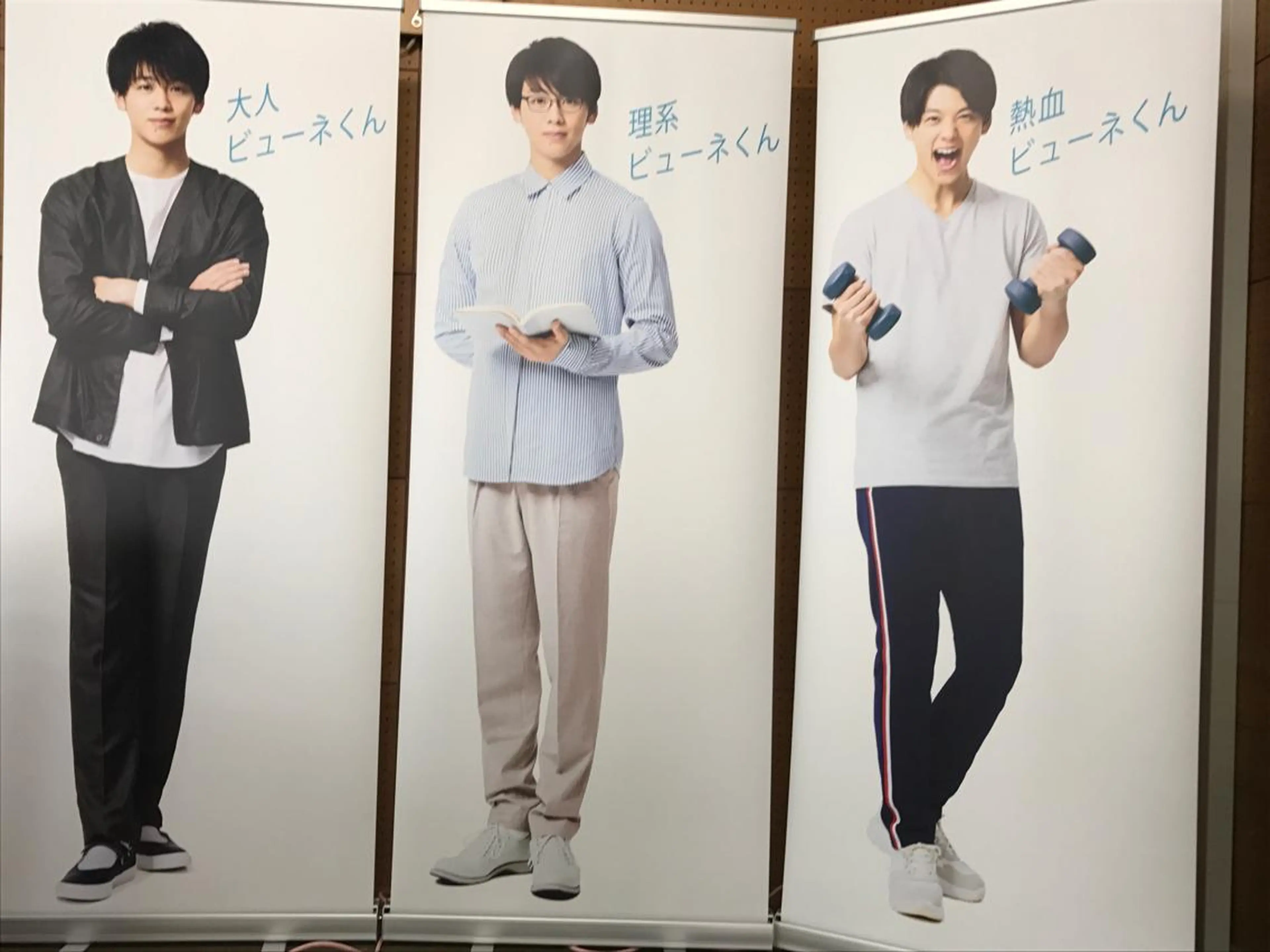 肌質改善サロン 来店プレゼントありのエステ・リラクイメージ