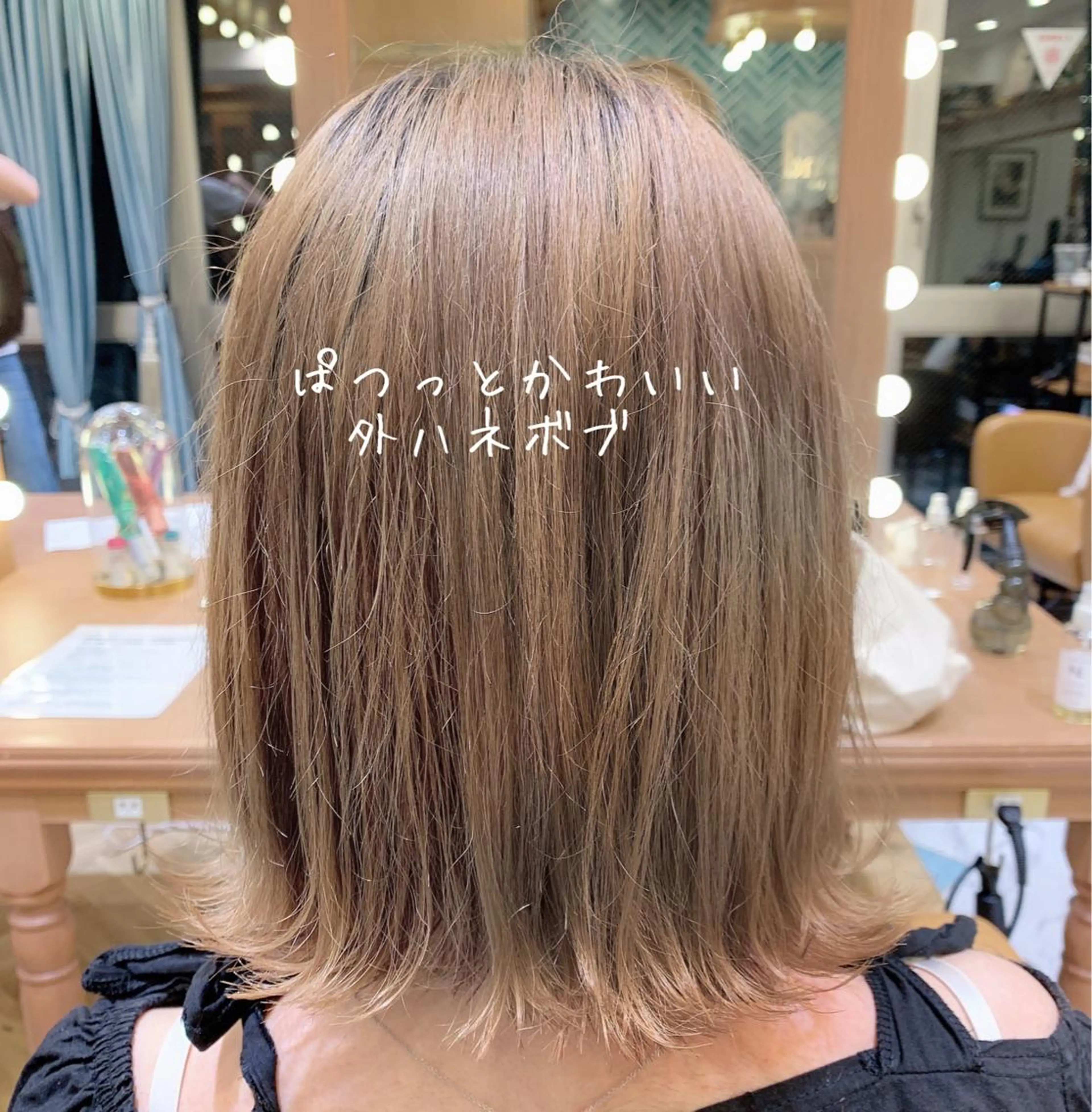 ミディアム 林 飛夕也のヘアスタイル