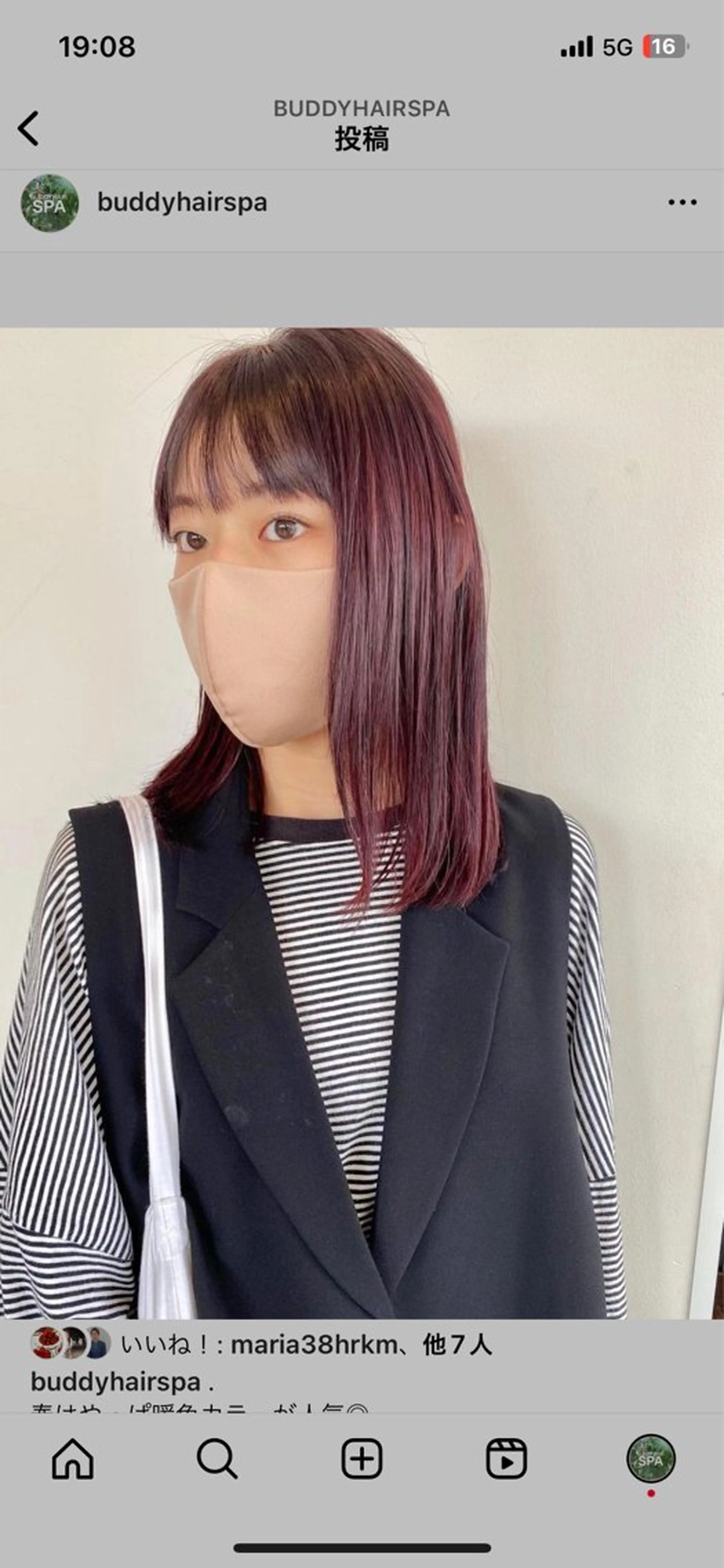 ミディアム ヘアカラー トリートメント メンズ/透明感カラー しゅうとのヘアスタイル