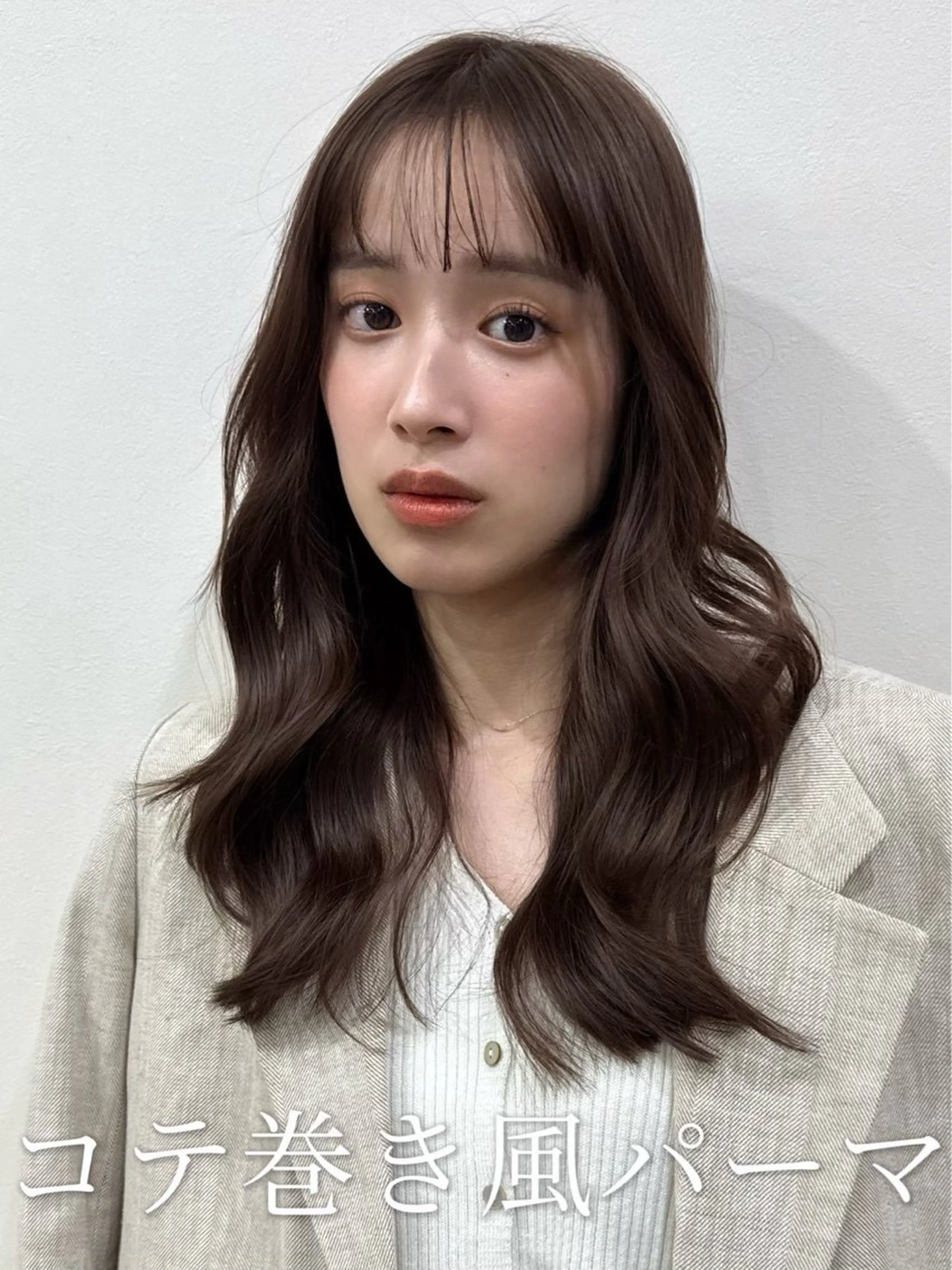 セミロング カラー カット ヘアカラー トリートメント コテ巻き/パーマ/艶 透明感/荻原凜太郎のヘアスタイル