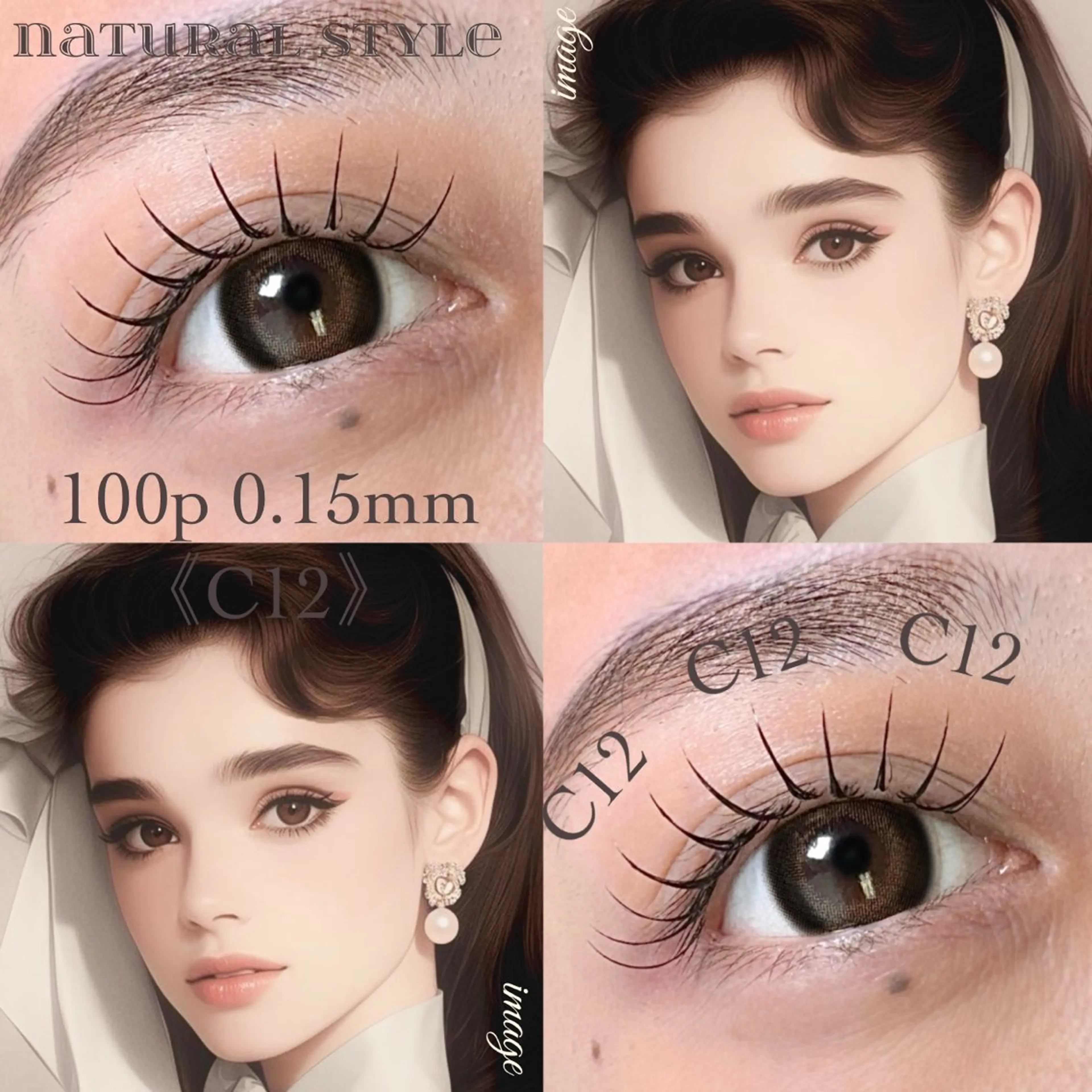 マツエク・マツパ マツエク 大阪梅田 SAKI 韓国風束感まつ毛のマツエク・マツパデザイン