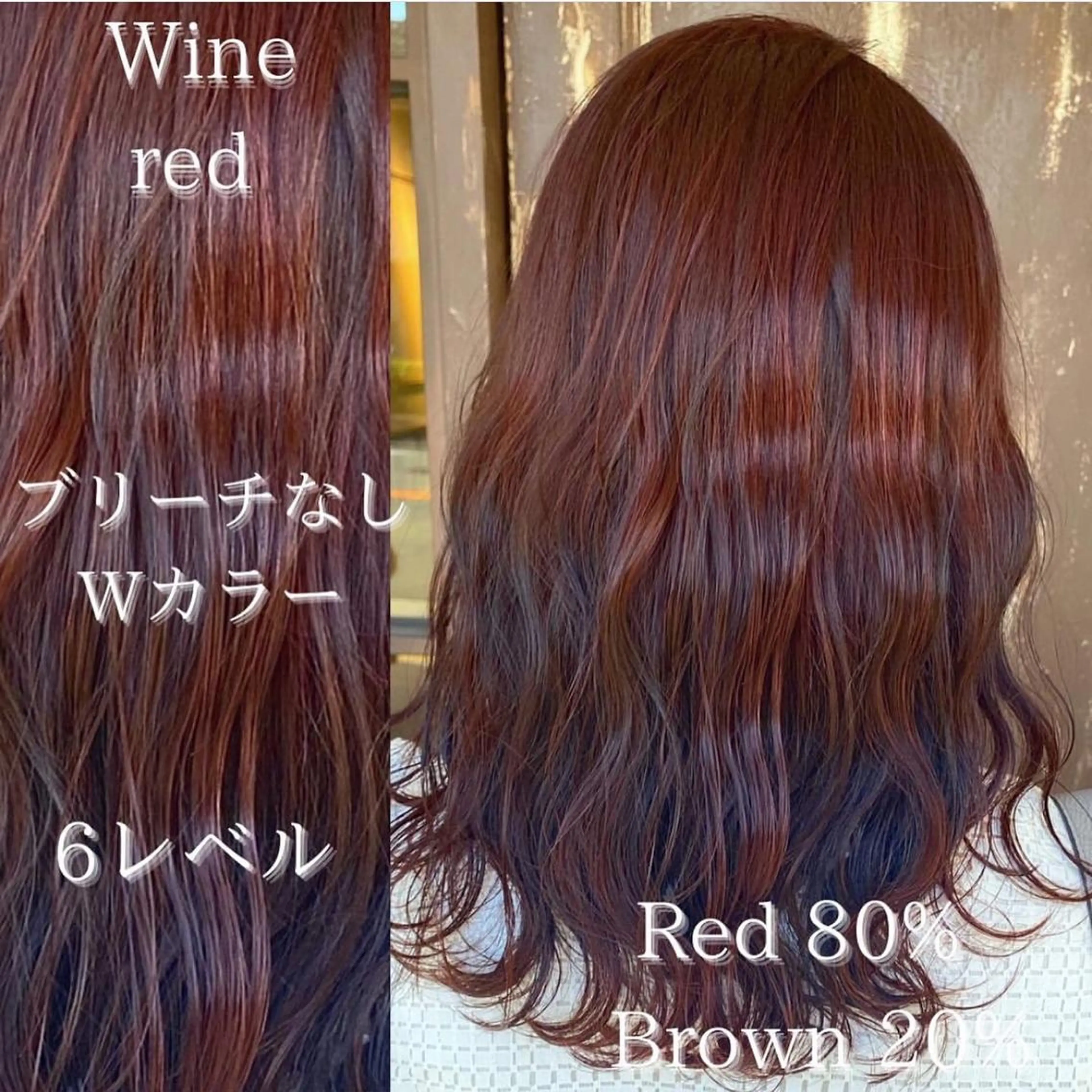 ミディアム カラー アッシュ 透明感カラー グラデーションカラー ハイライトカラー インナーカラー 川越 輝梨奈のヘアスタイル