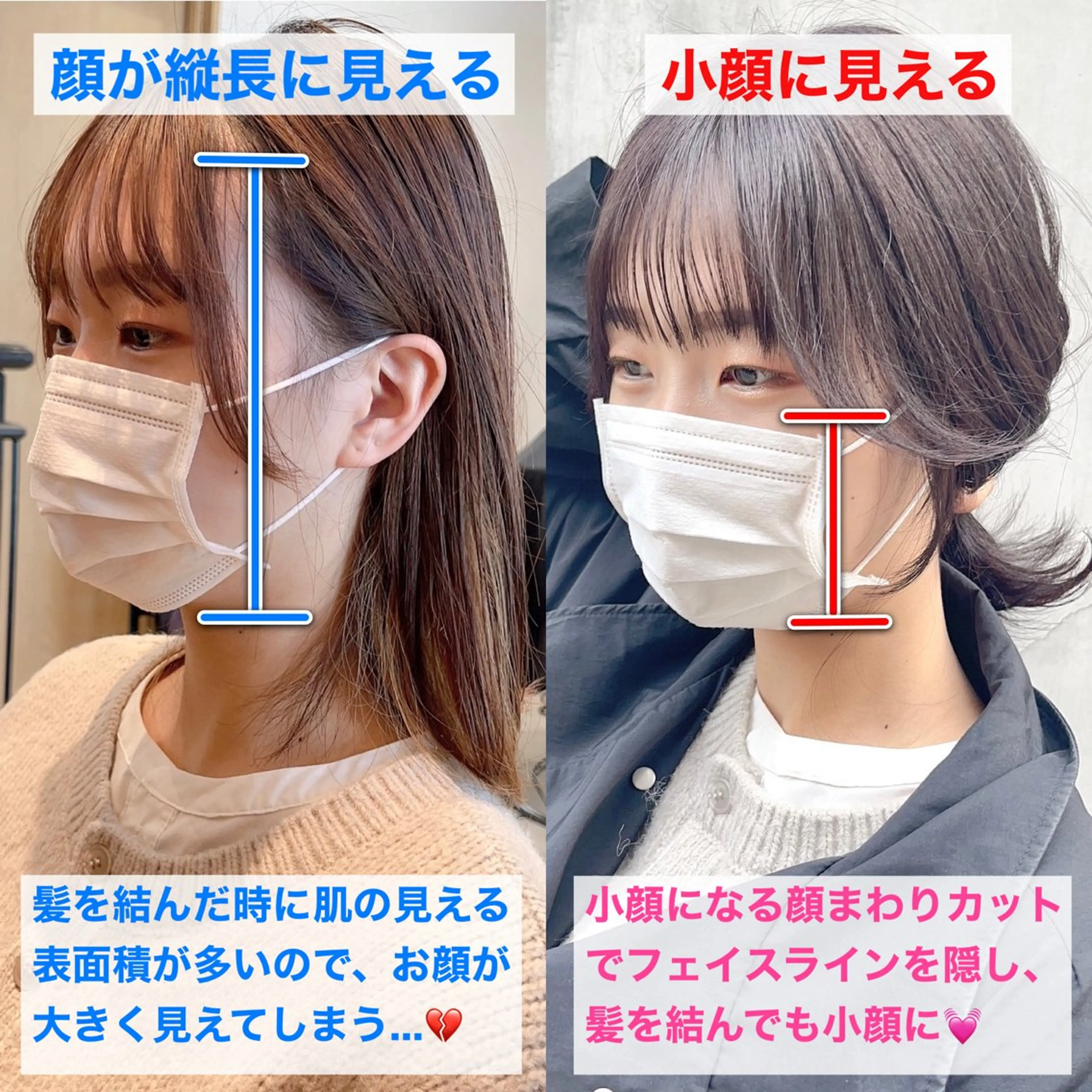 ロング カラー ヘアアレンジ カット ヘアセット レイヤーカット/ 田中 しょうのヘアスタイル