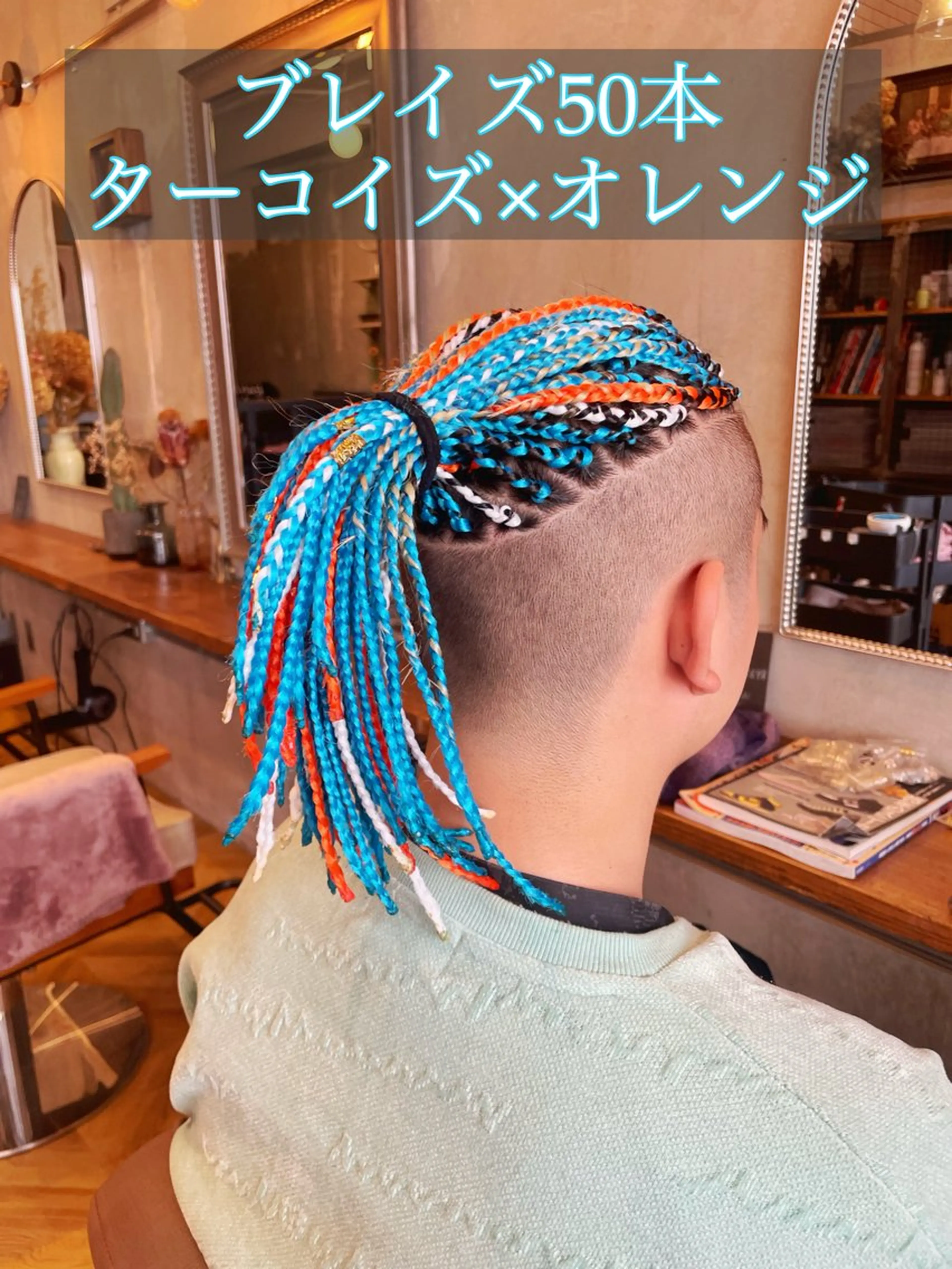 ヘアアレンジ メンズ シールエクステ メンズブリーチ メンズハイライト メンズハイトーン メンズインナーカラー ヘアセット エクステ指名No.1 【店長】橘田のヘアスタイル