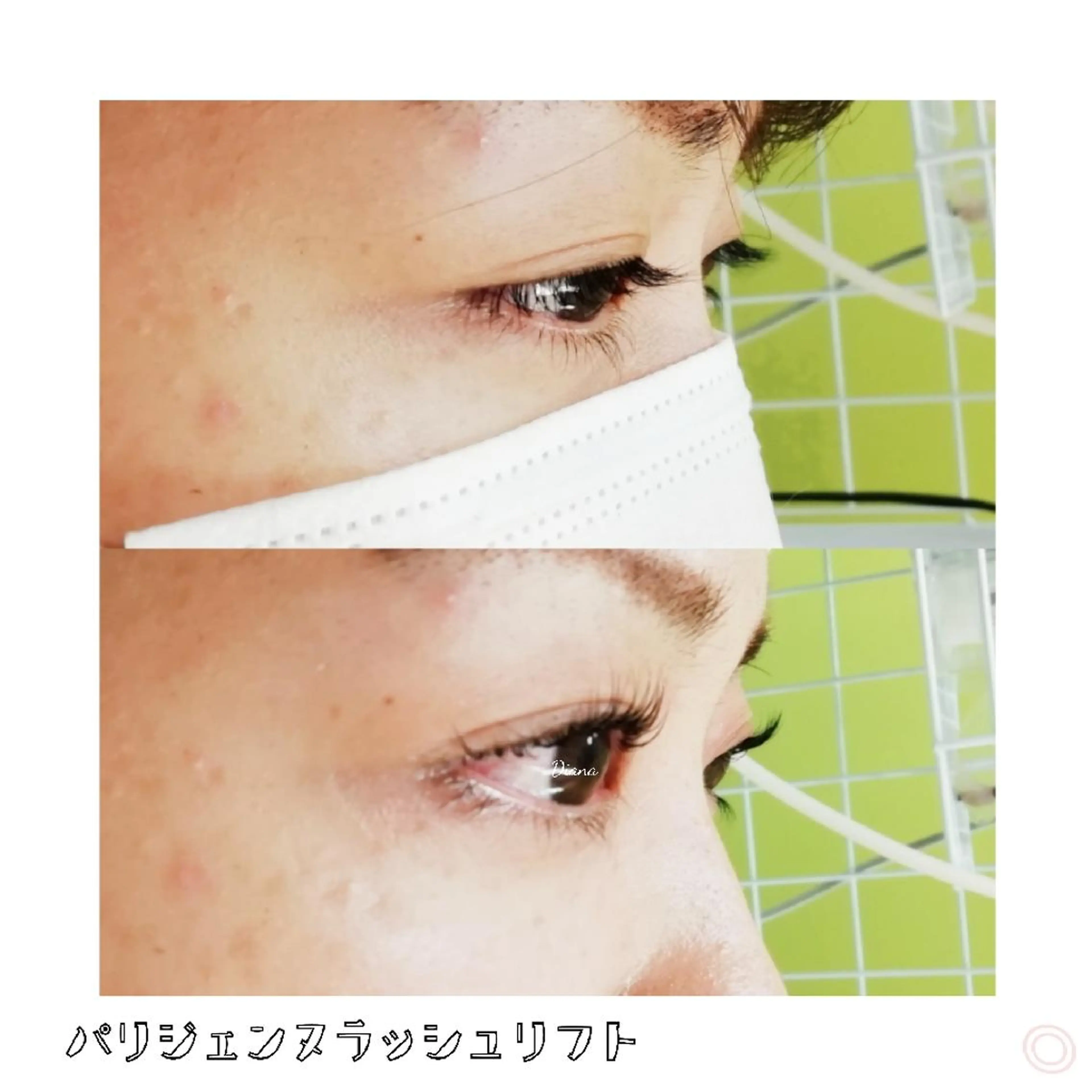 マツエク・マツパ ディアナ 水戸元吉田店　青柳のマツエク・マツパデザイン