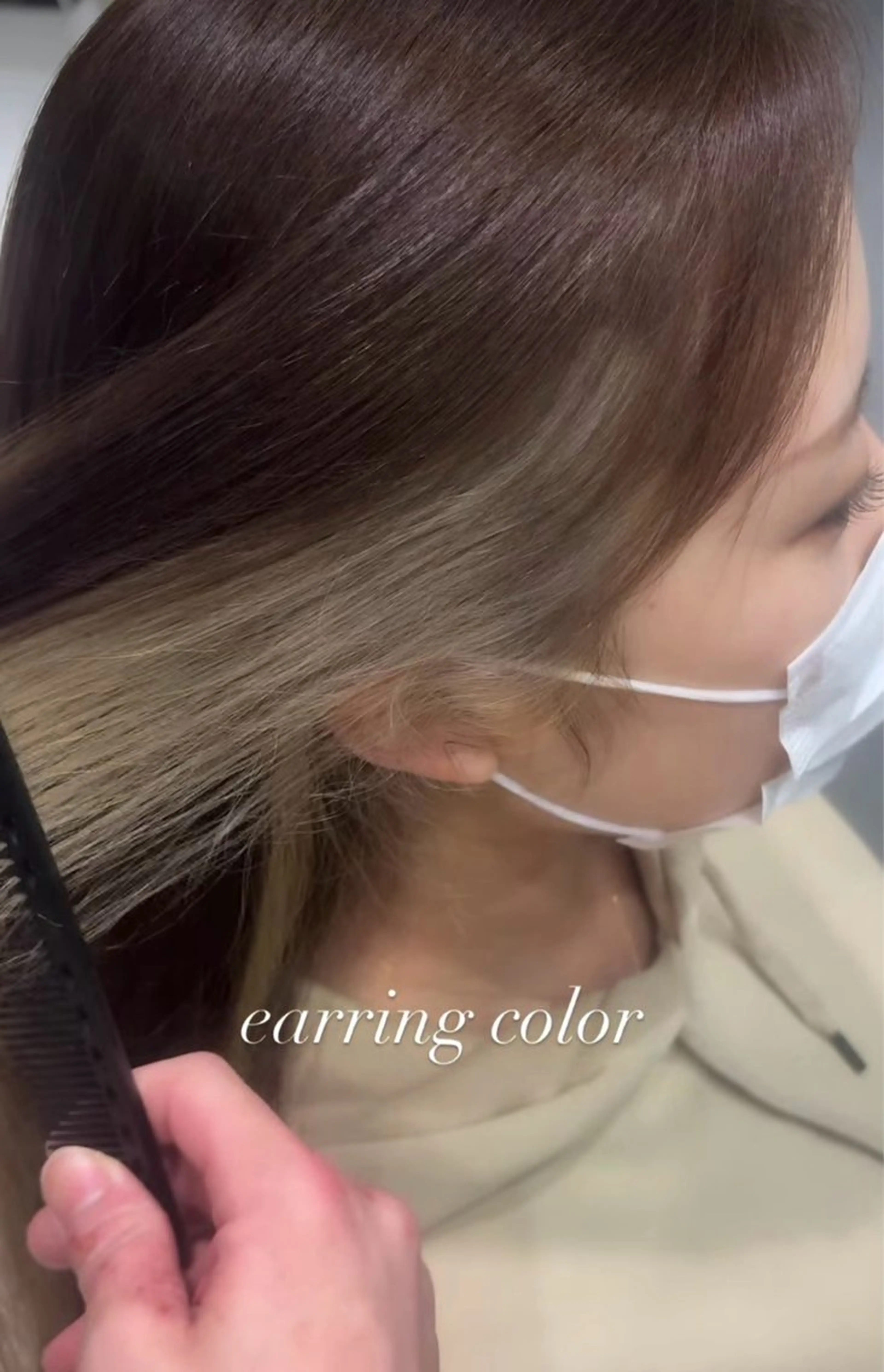 藤原 幸大のヘアスタイル