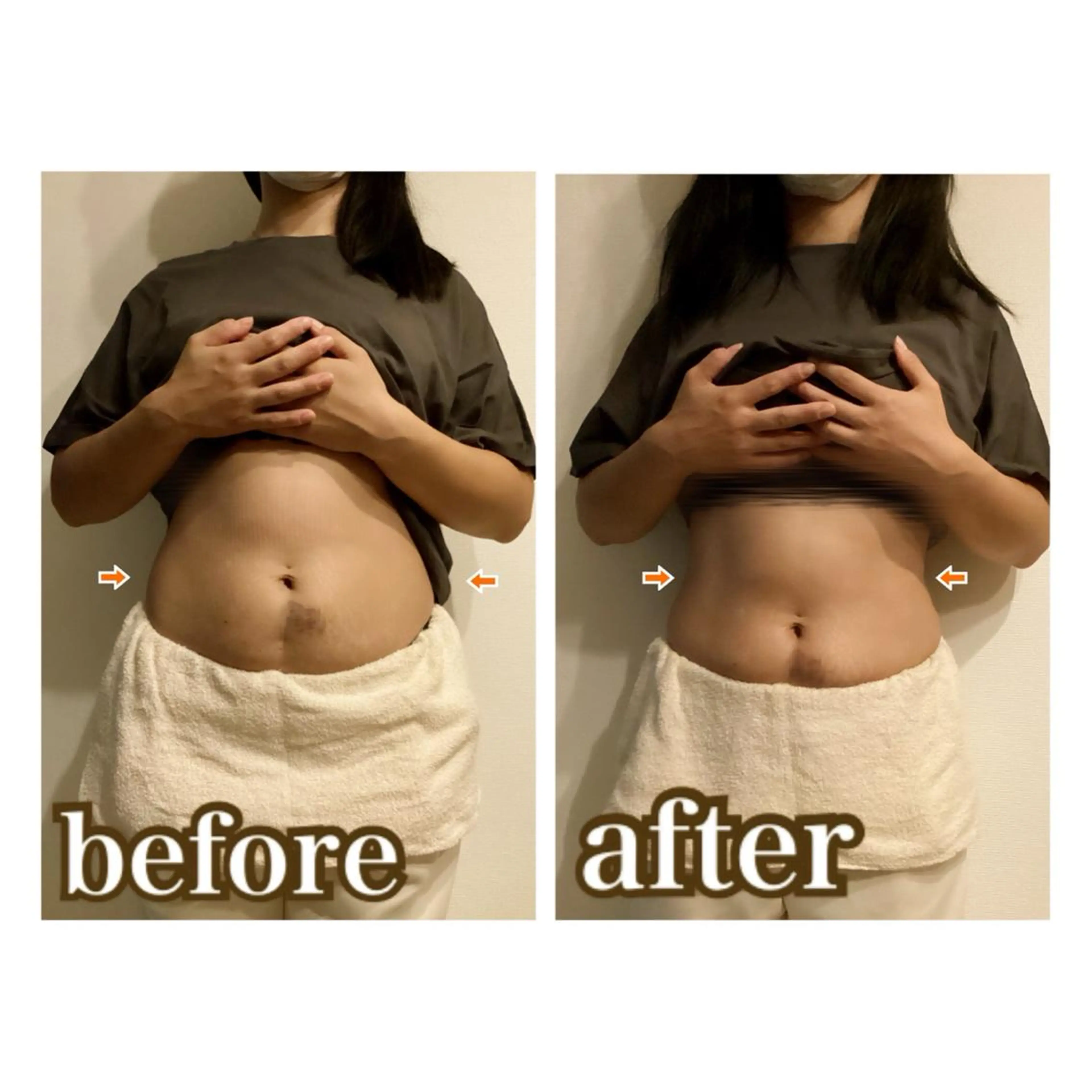 美腸専門 漢方よもぎ蒸しのエステ・リラクイメージ