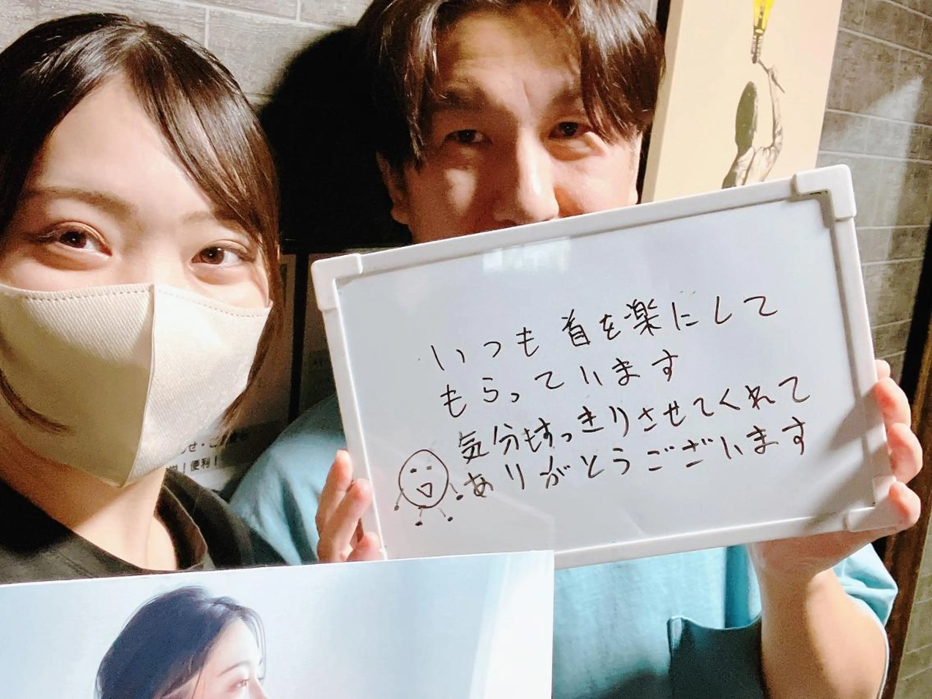 リラク 大宮deりらく 深層筋もみほぐし店のエステ・リラクイメージ