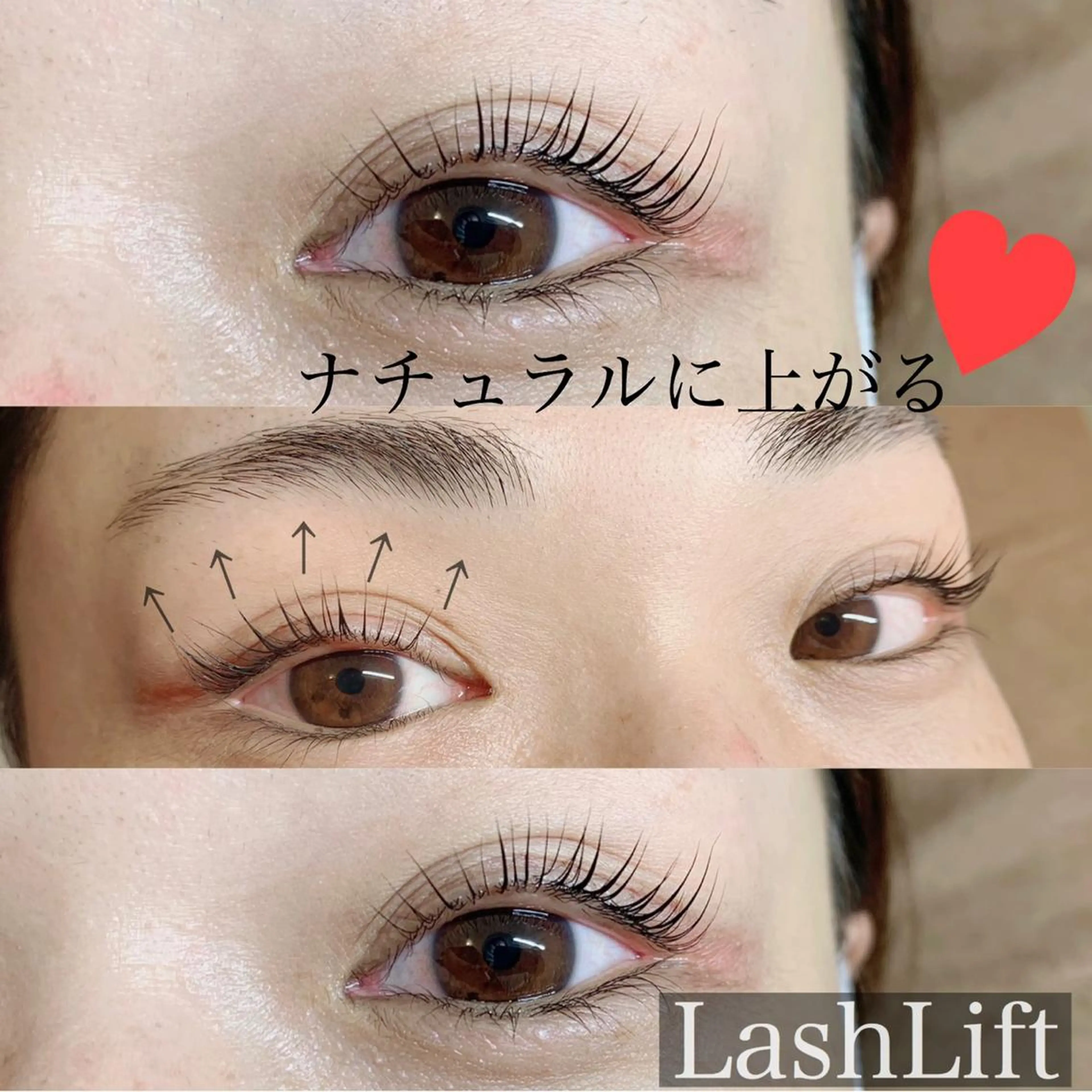 マツエク・マツパ Little Riverのマツエク・マツパデザイン