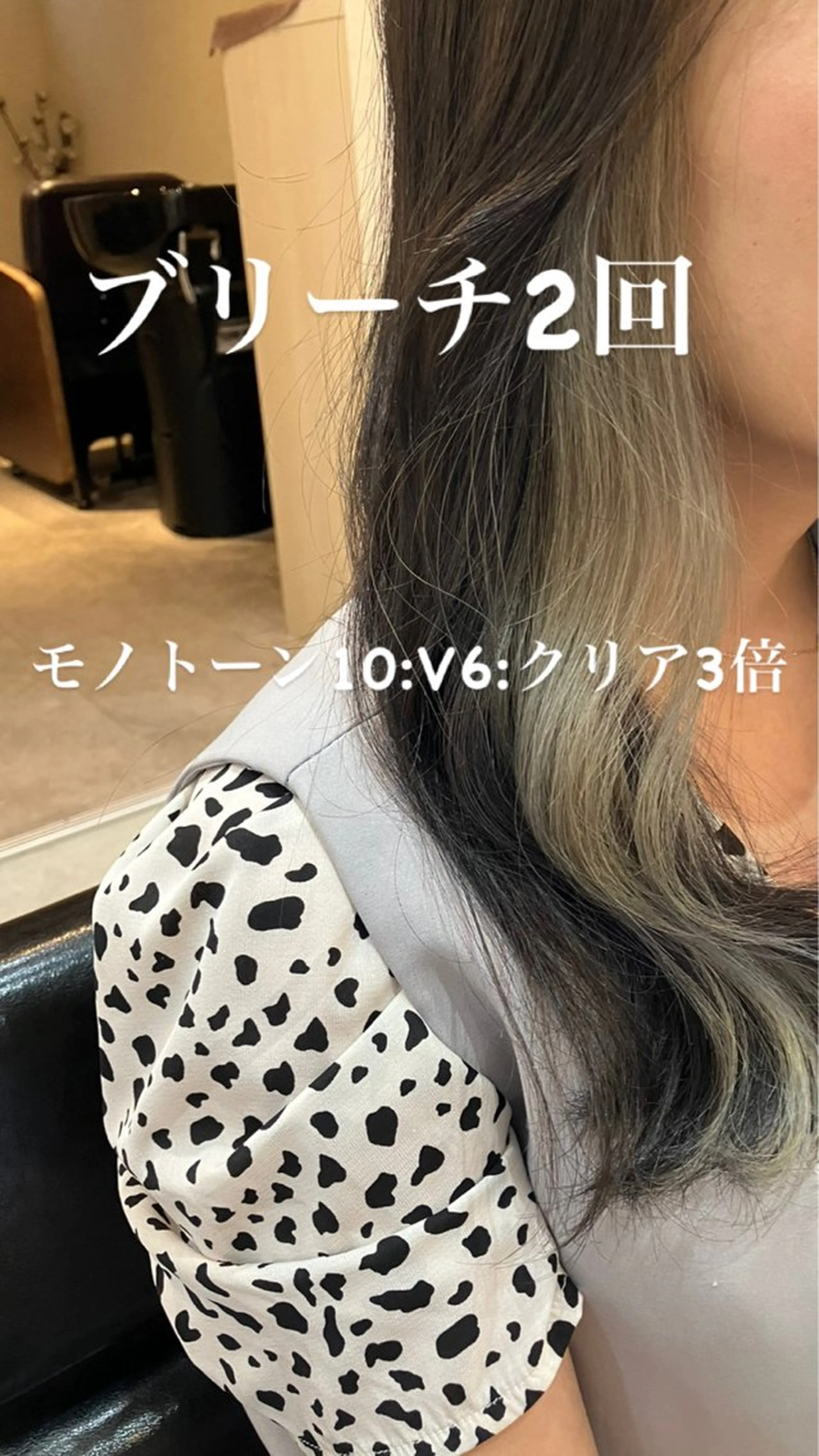 ロング カラー アッシュ ベージュカラー ダークアッシュ ヘアカラー トリートメント 髪質改善/白髪ぼかし KENTAのヘアスタイル