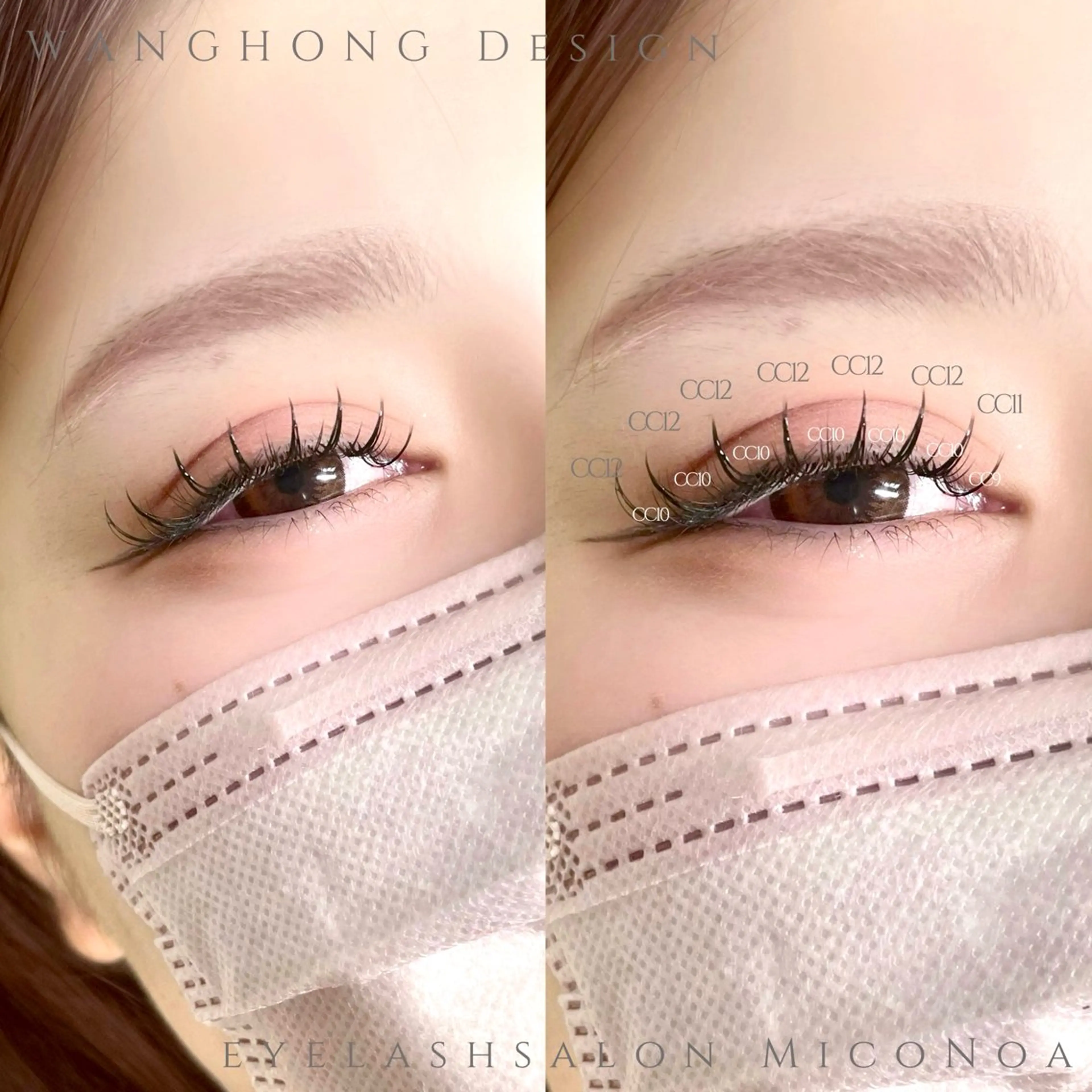 マツエク・マツパ マツエク MicoNoa所属・MicoNoa Asamiのマツエク・マツパデザイン