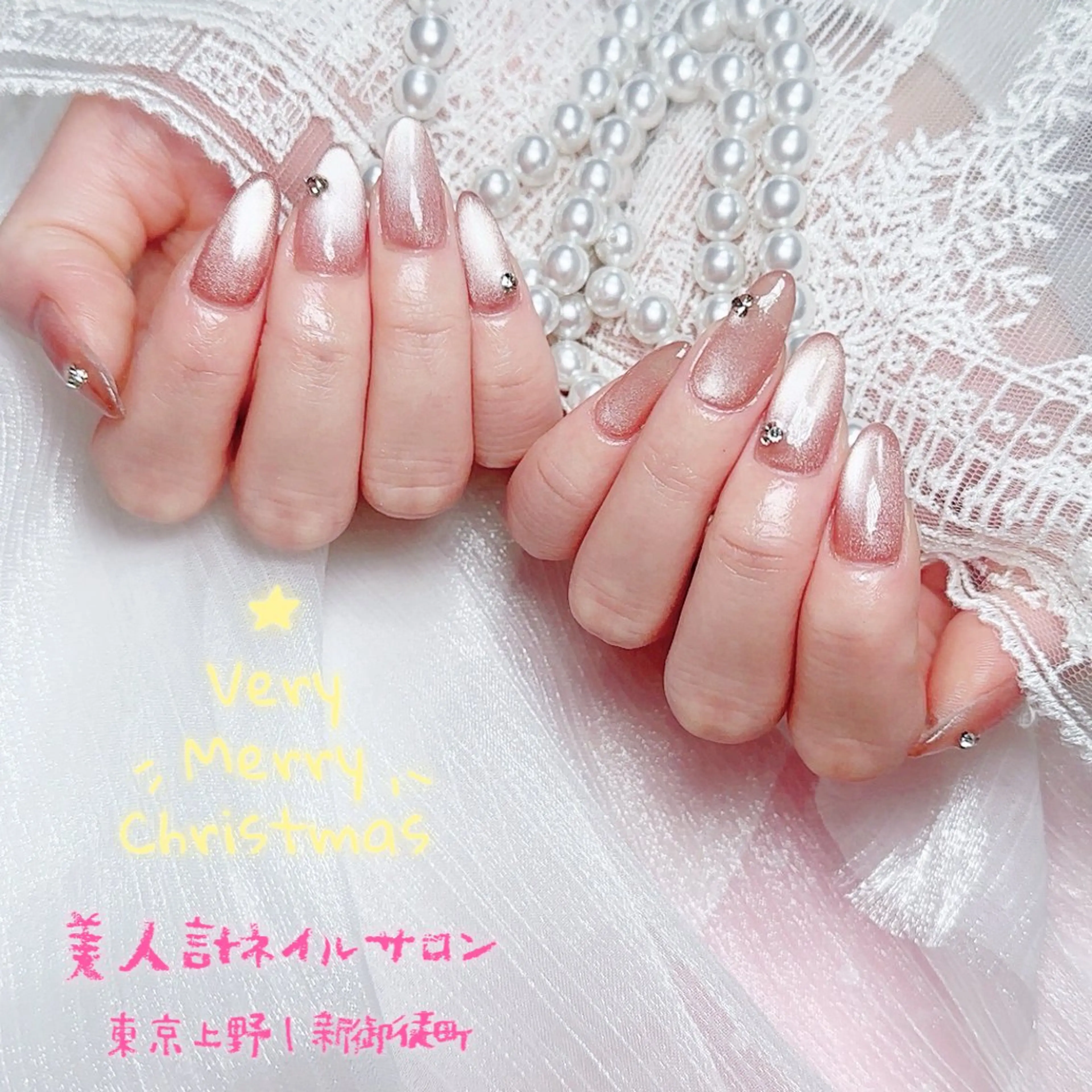 ネイル マグネットネイル 持ち込み ストーンネイル ハンドネイル 美人計ネイルサロン所属・中山 美月のネイルデザイン