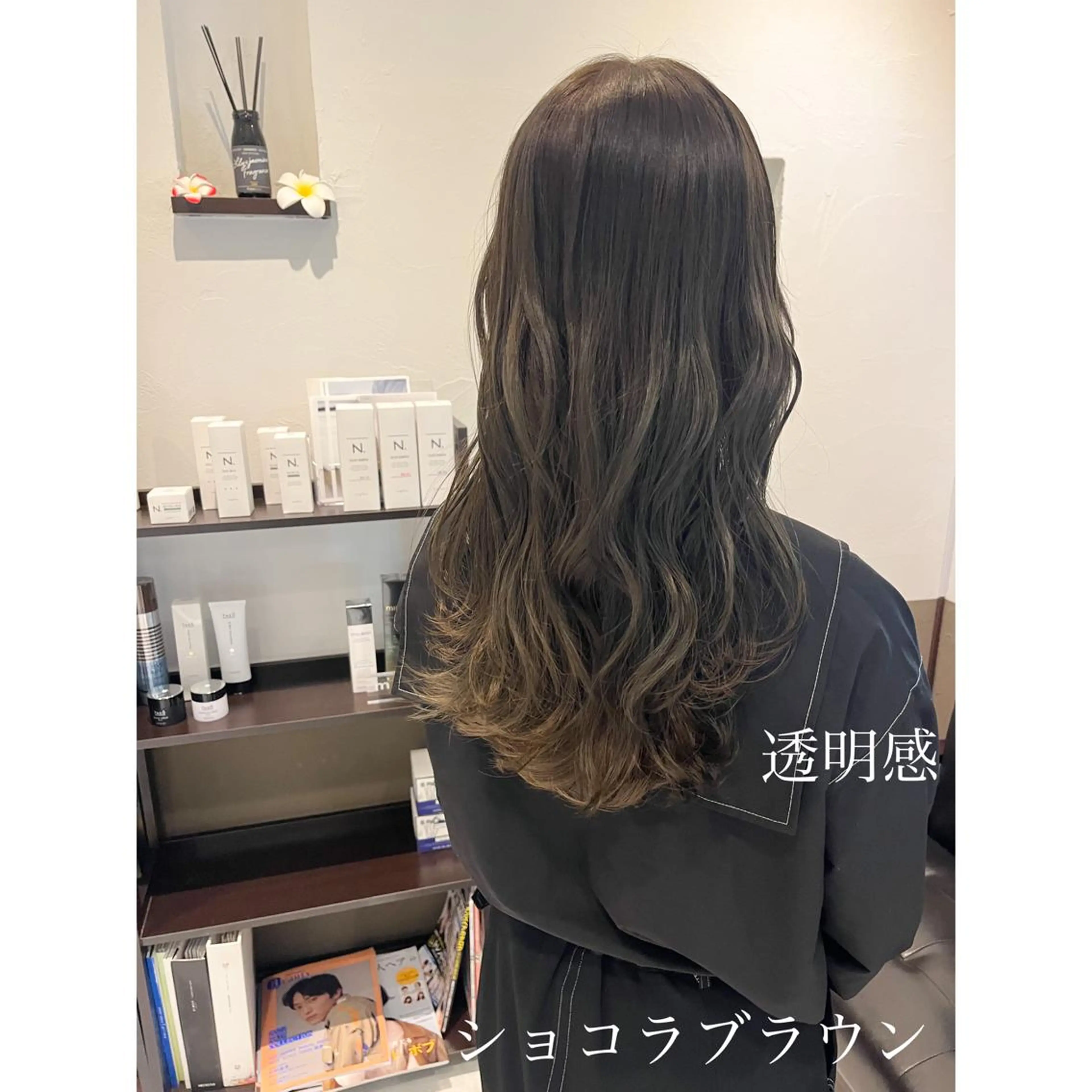 セミロング カラー 坂井田 浩樹のヘアスタイル
