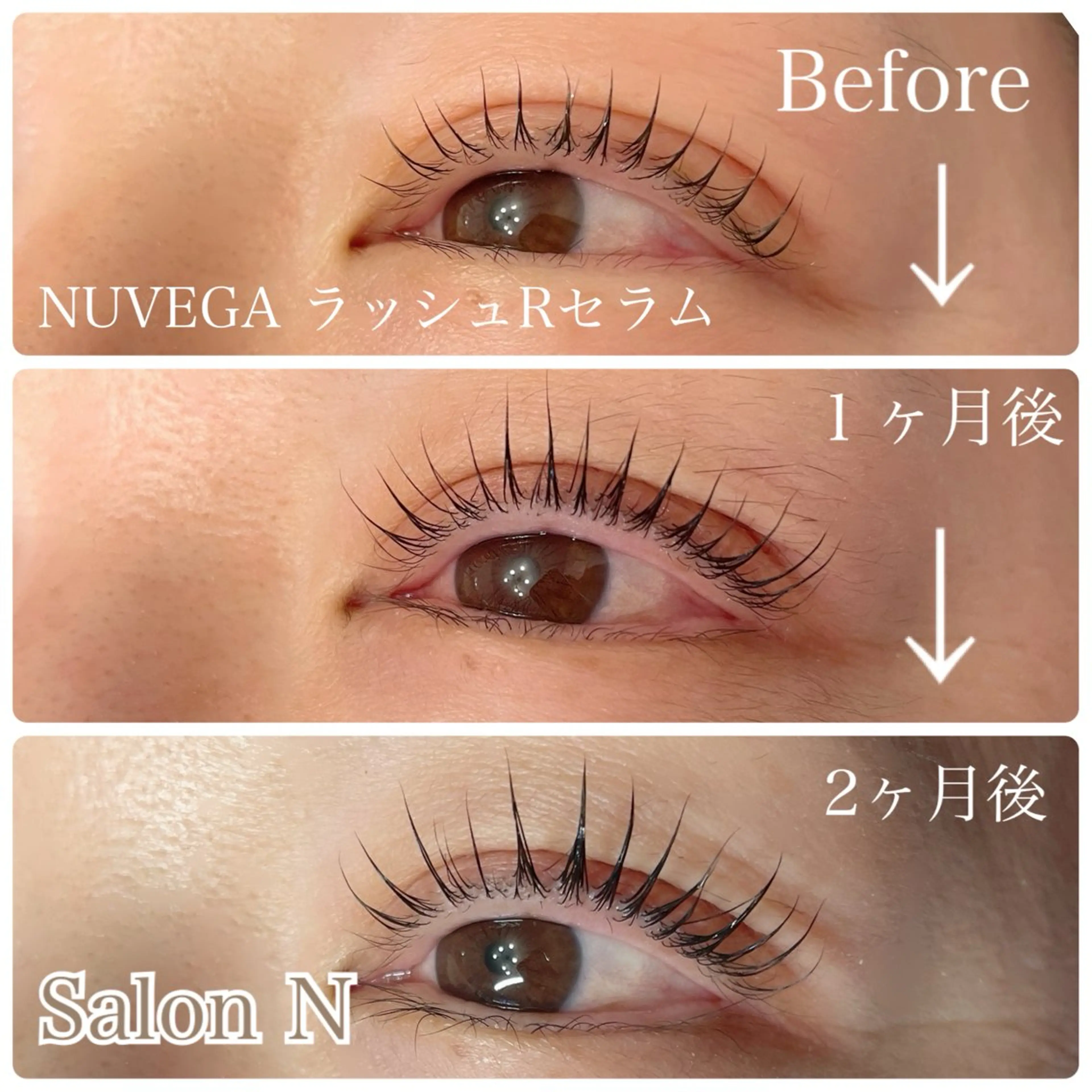 マツエク・マツパ まつげパーマ 一重×まつ毛パーマ マツパ Lash  Lift Salon Nのマツエク・マツパデザイン