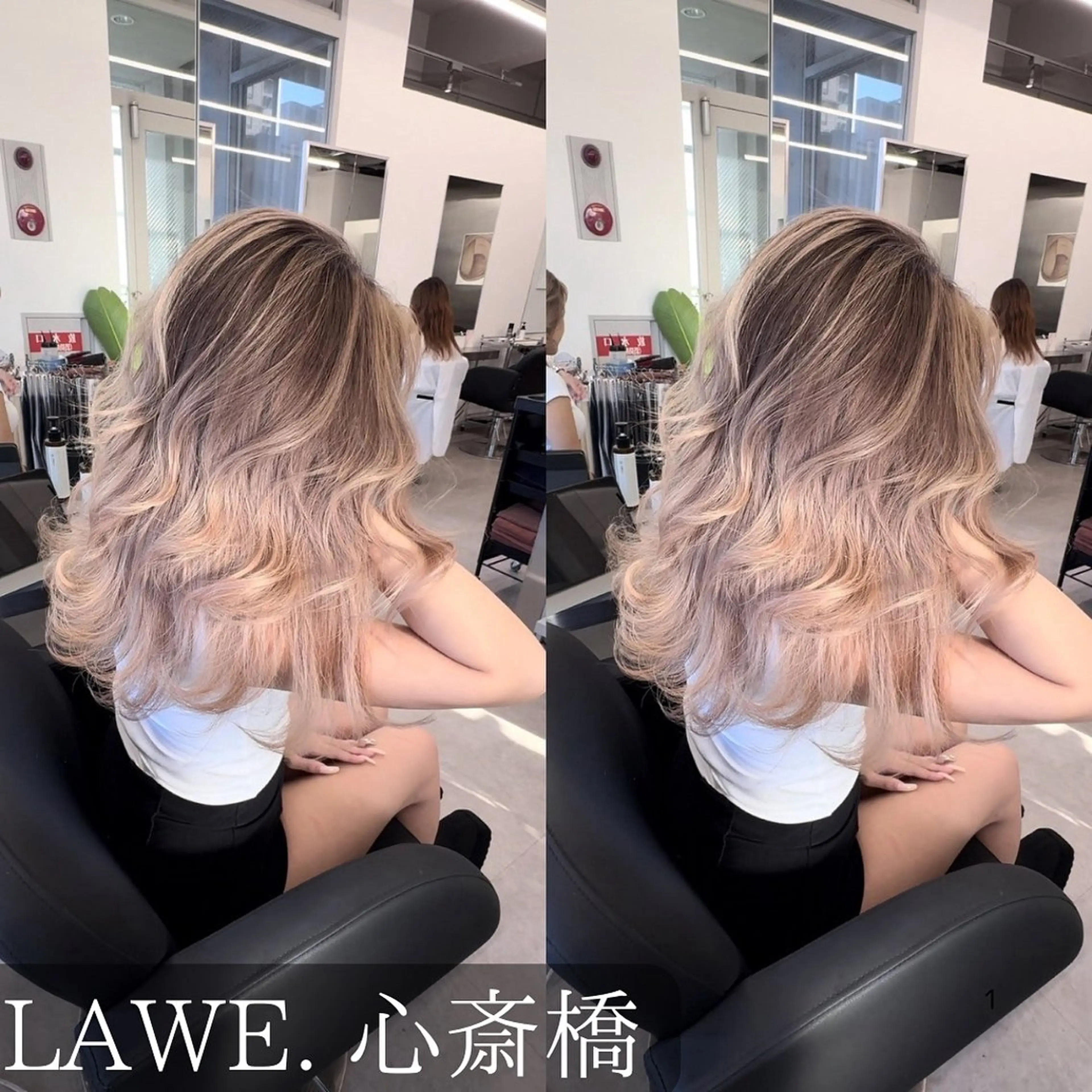 ロング 最高級人毛 100%エクステ茉央のヘアスタイル