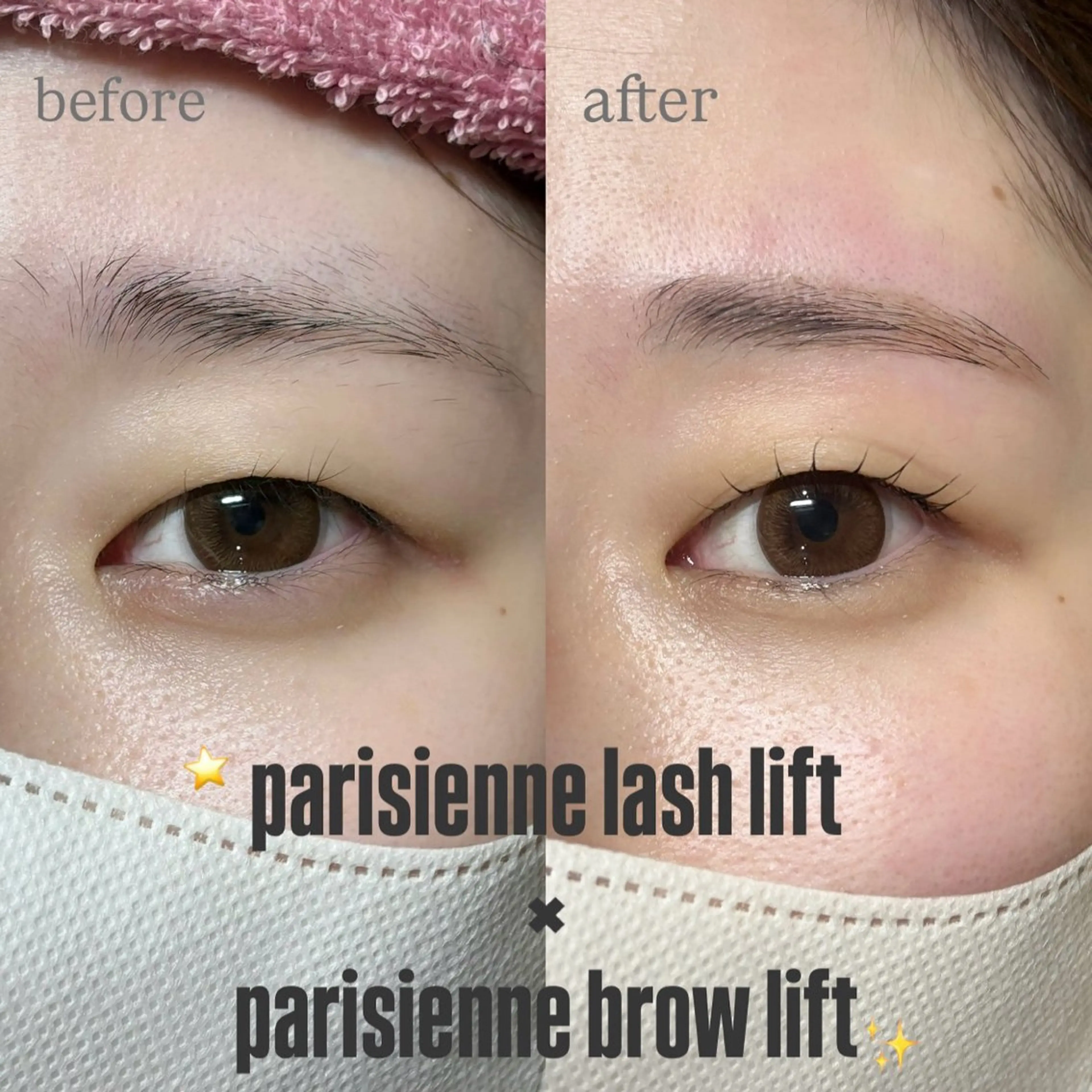 マツエク・マツパ Veil ayakaのマツエク・マツパデザイン