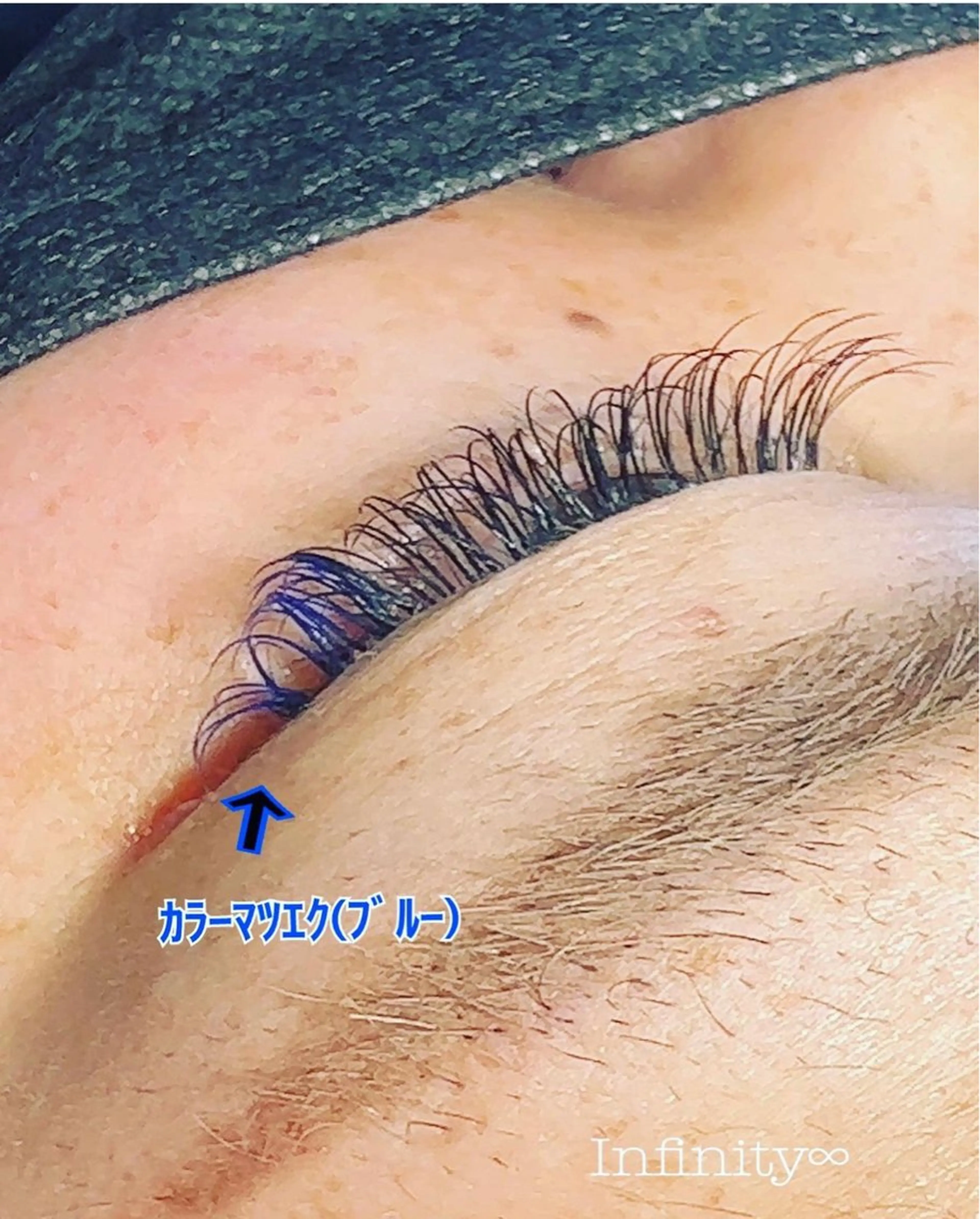 マツエク・マツパ カラーマツエク マツエク 平山 生美の眉毛・アイブロウイメージ