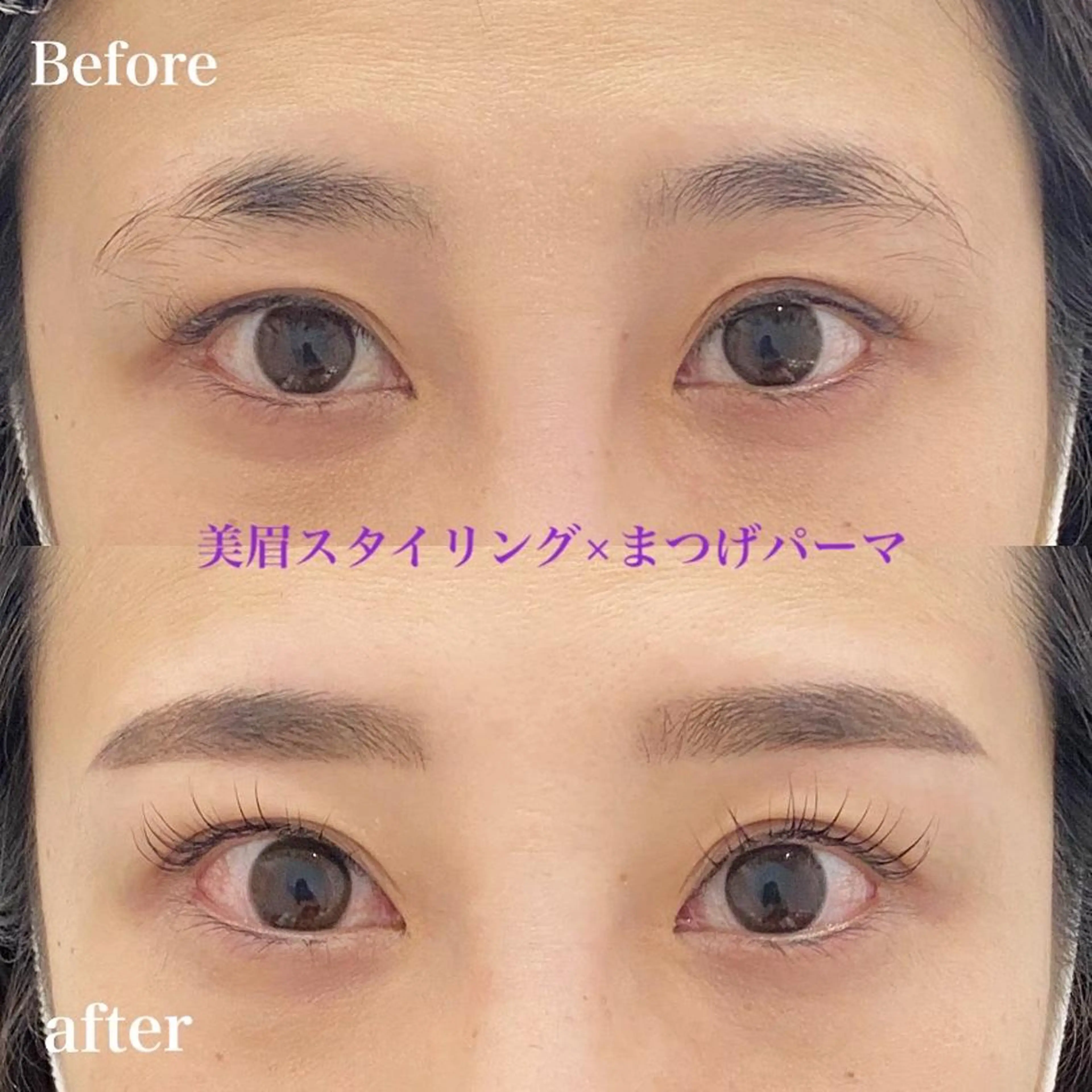 マツエク・マツパ アイブロウ マツパ white eye 西宮北口店所属・WHITE EYE 🦋松島の眉毛・アイブロウイメージ