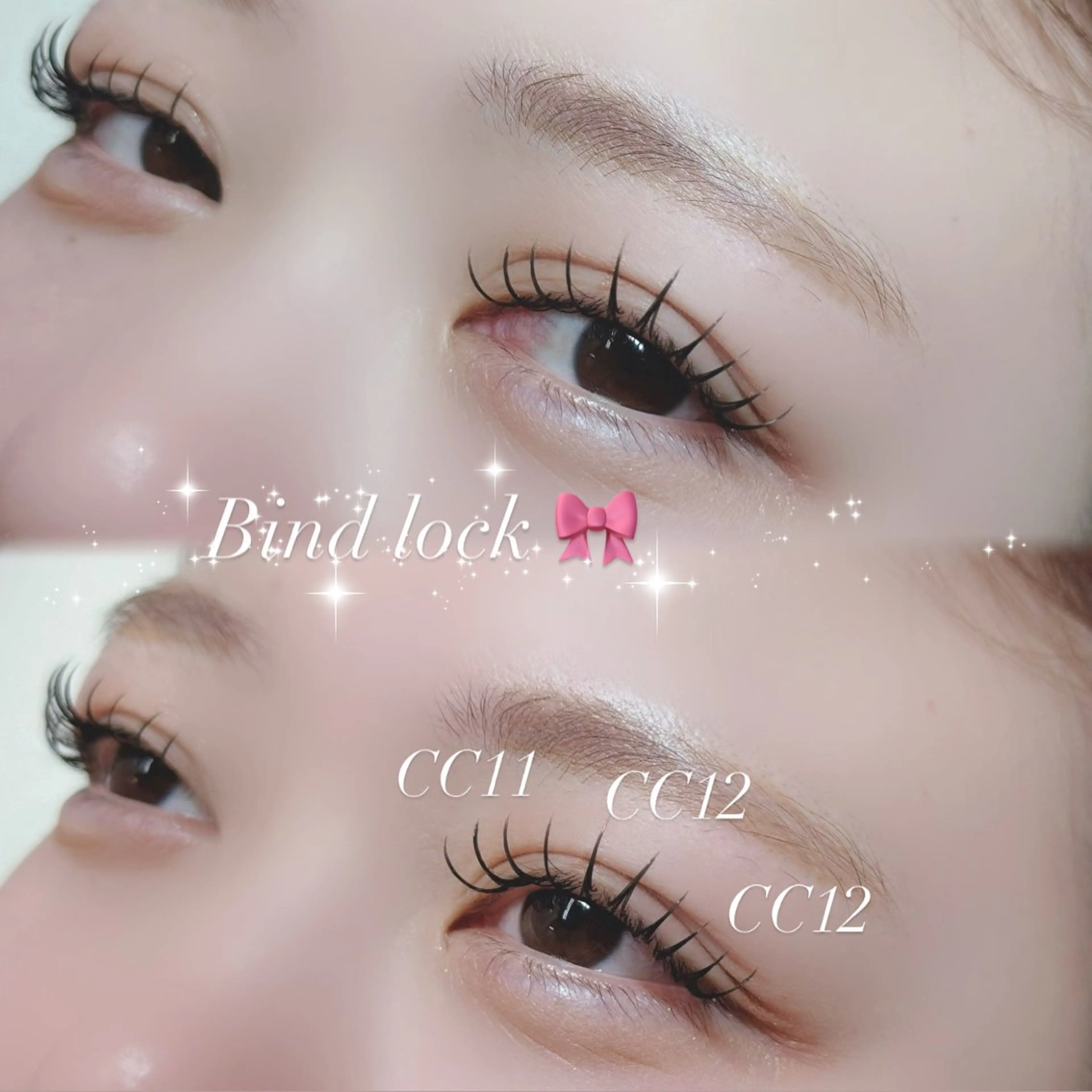 マツエク・マツパ キュート マツエク MIRUS横浜関内店 chisato 🎀のマツエク・マツパデザイン