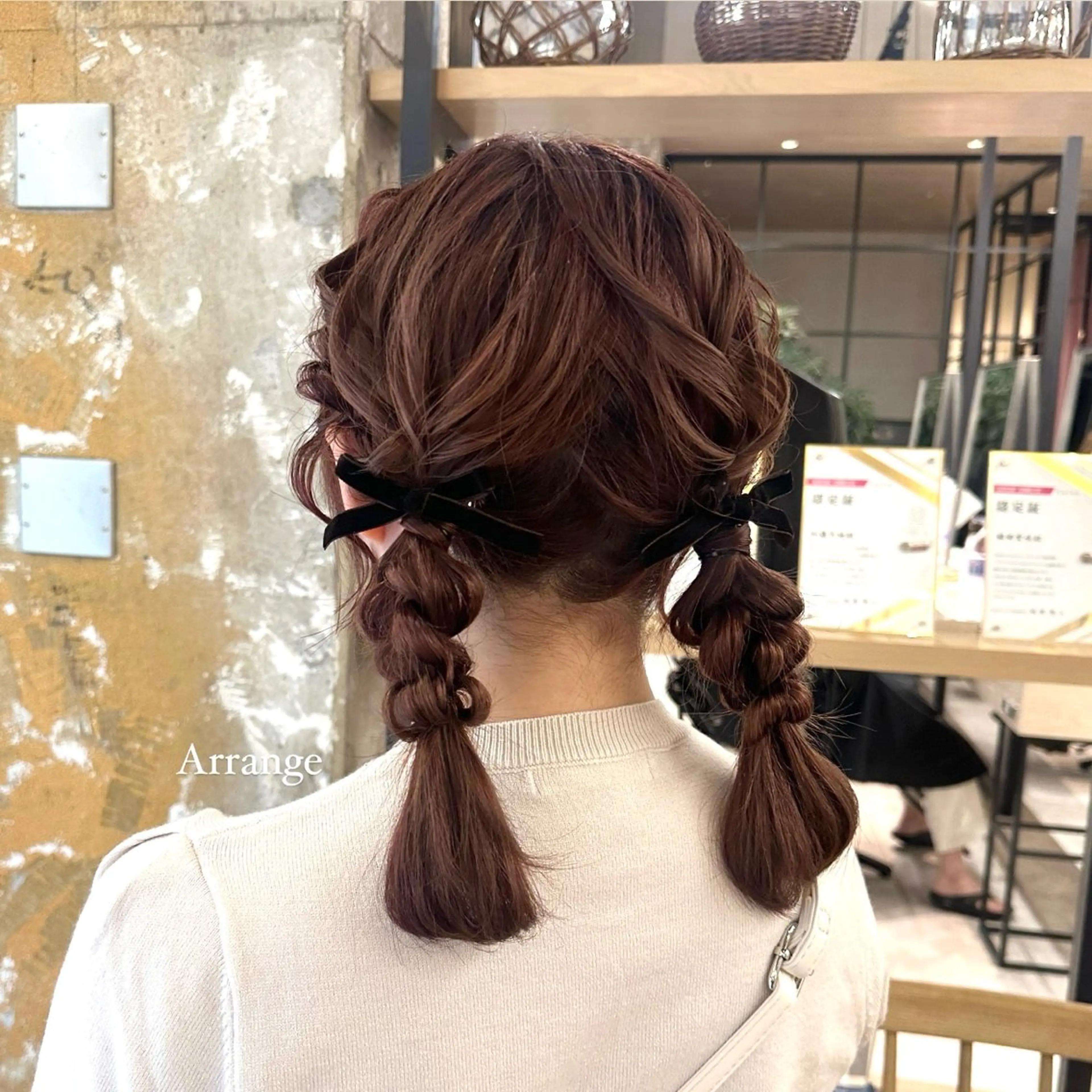 ミディアム ヘアアレンジ ヘアセット nanami ¦髪質改善¦レイヤーのヘアスタイル