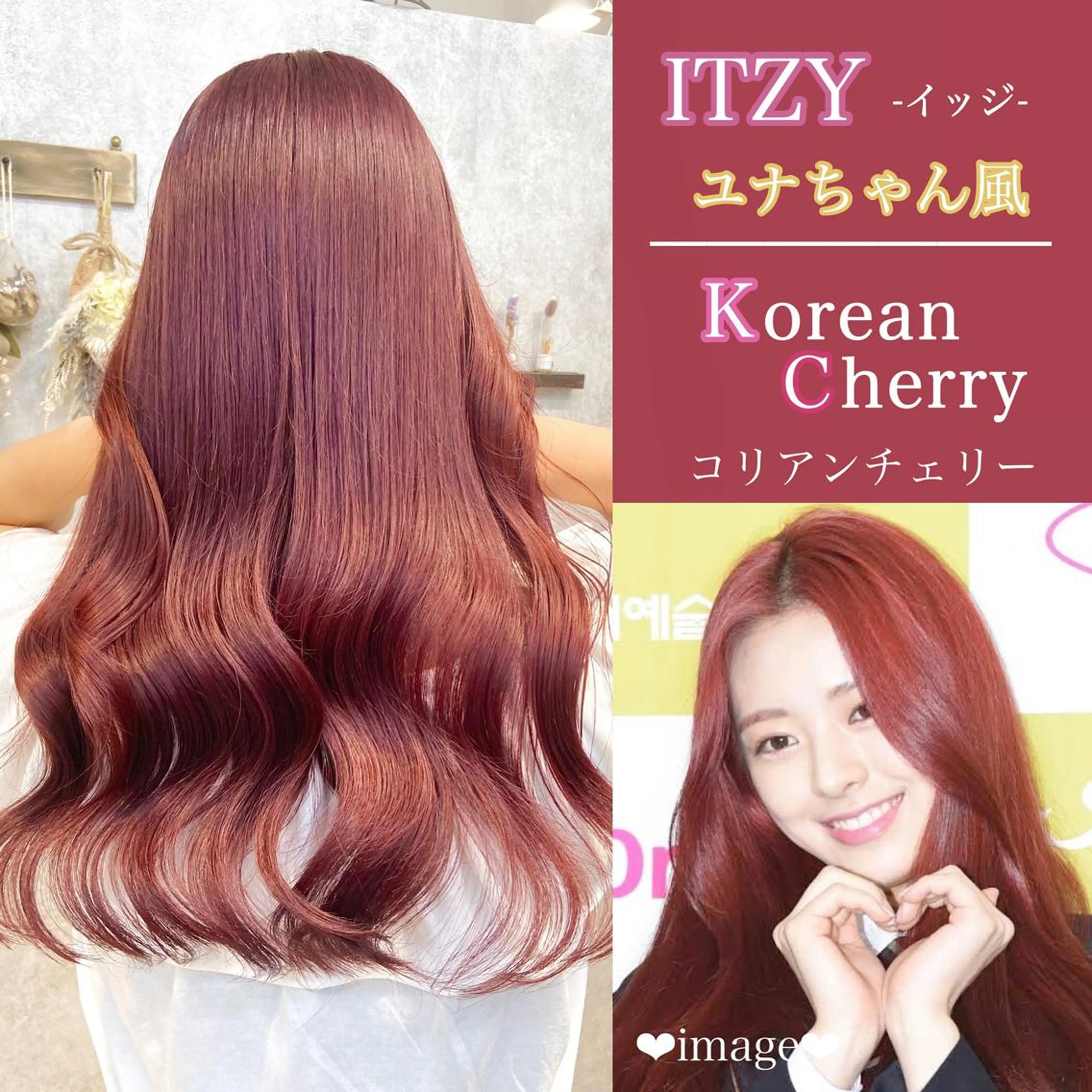 ロング 韓国ヘア＆透けカラー keita🇰🇷のヘアスタイル