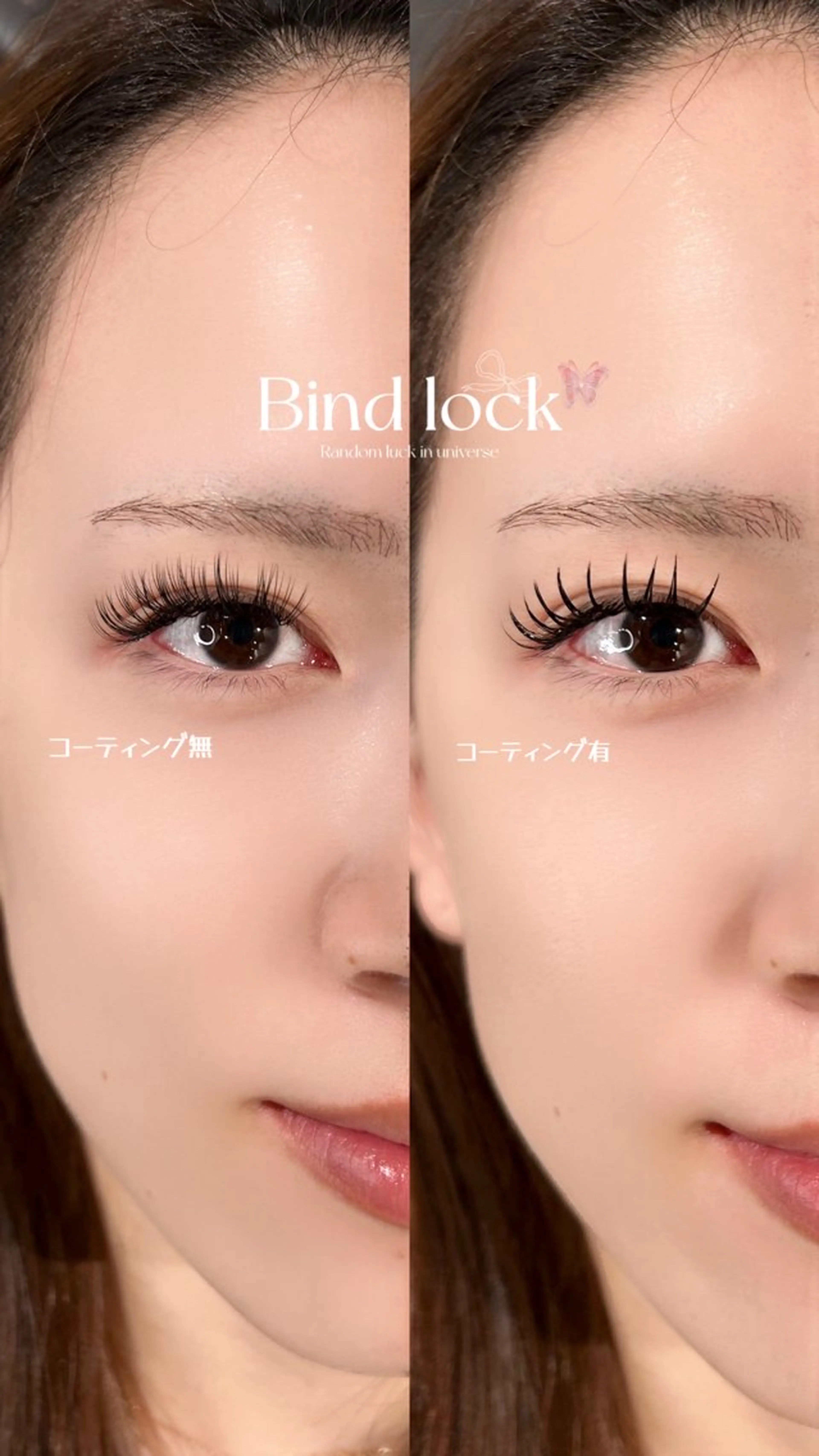 マツエク・マツパ マツエク 🧡MISUZU 京都Two🧡のマツエク・マツパデザイン