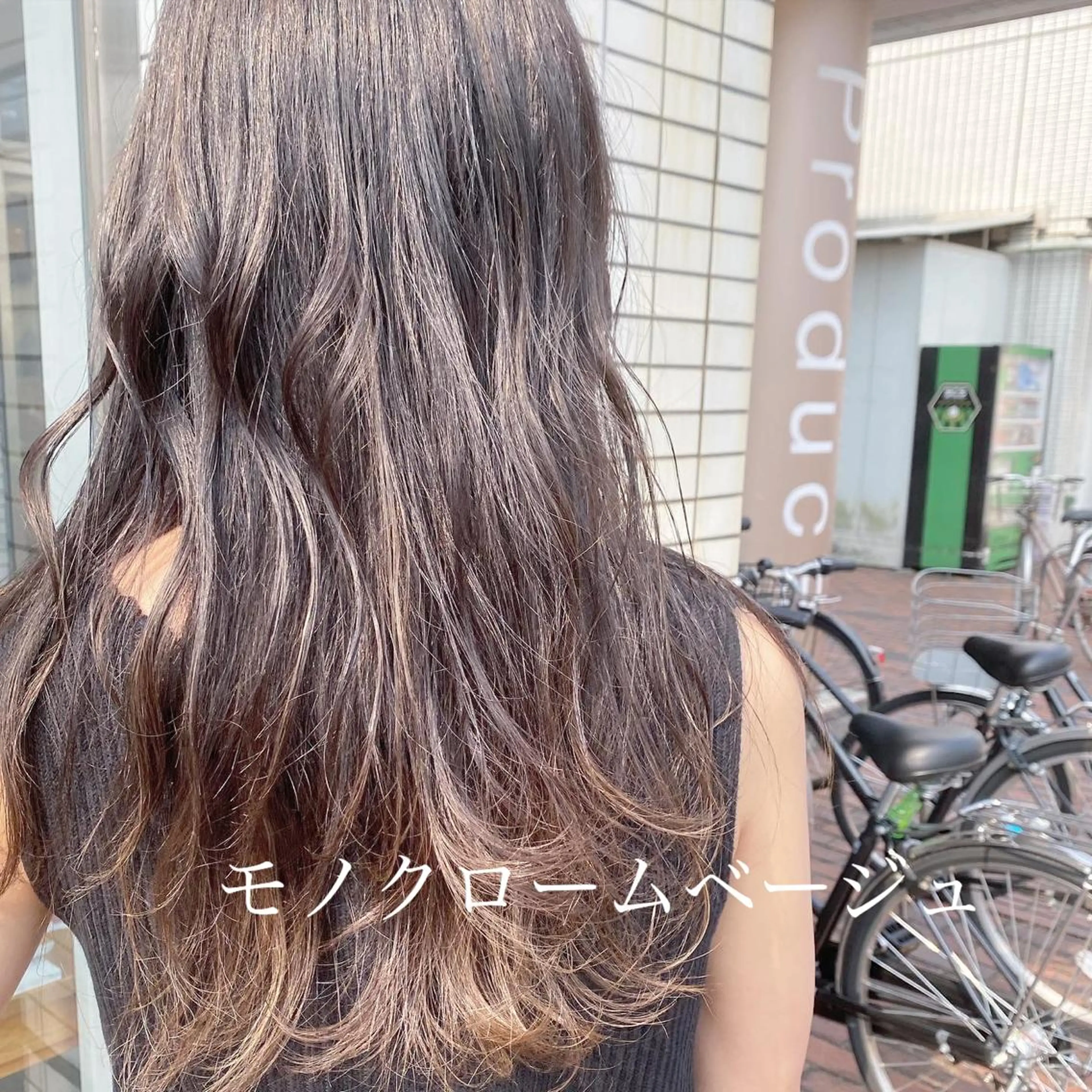 ミディアム カラー 艶髪レイヤーの王 また復活の大澤竜馬のヘアスタイル