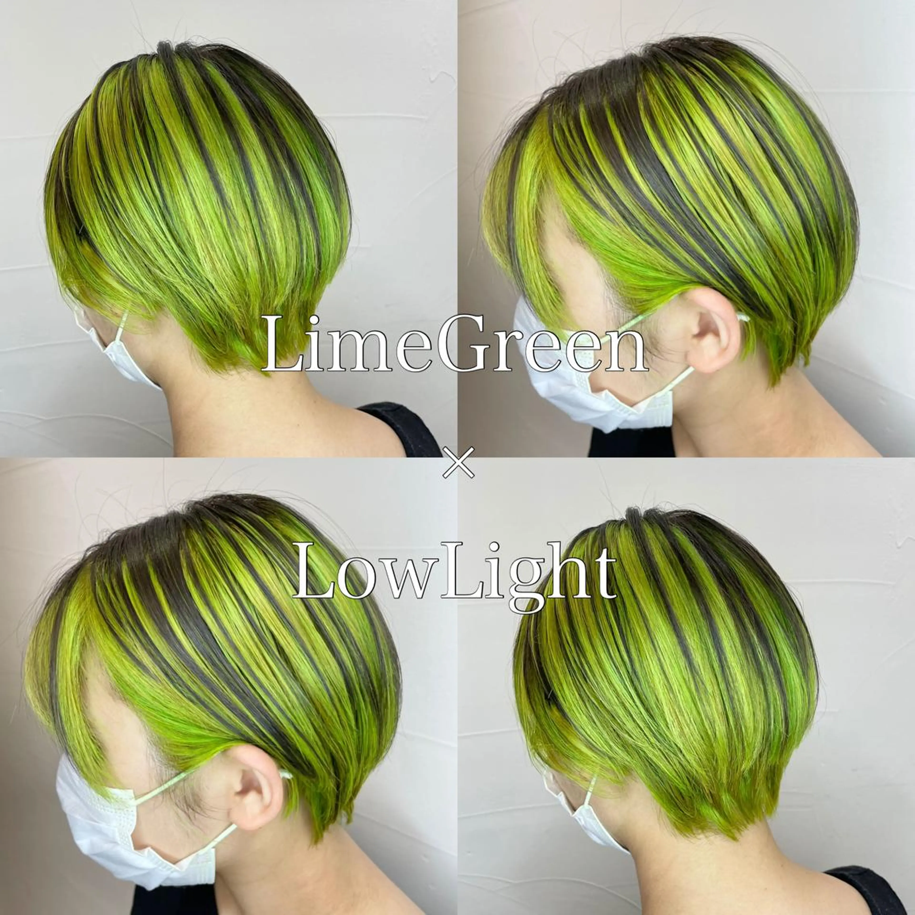 カラー アディクシーカラー バレイヤージュ ブリーチ ケアブリーチ 透明感カラー ヘアカラー 水戸/ブリーチカラー ♠️♠️會澤遼真のヘアスタイル