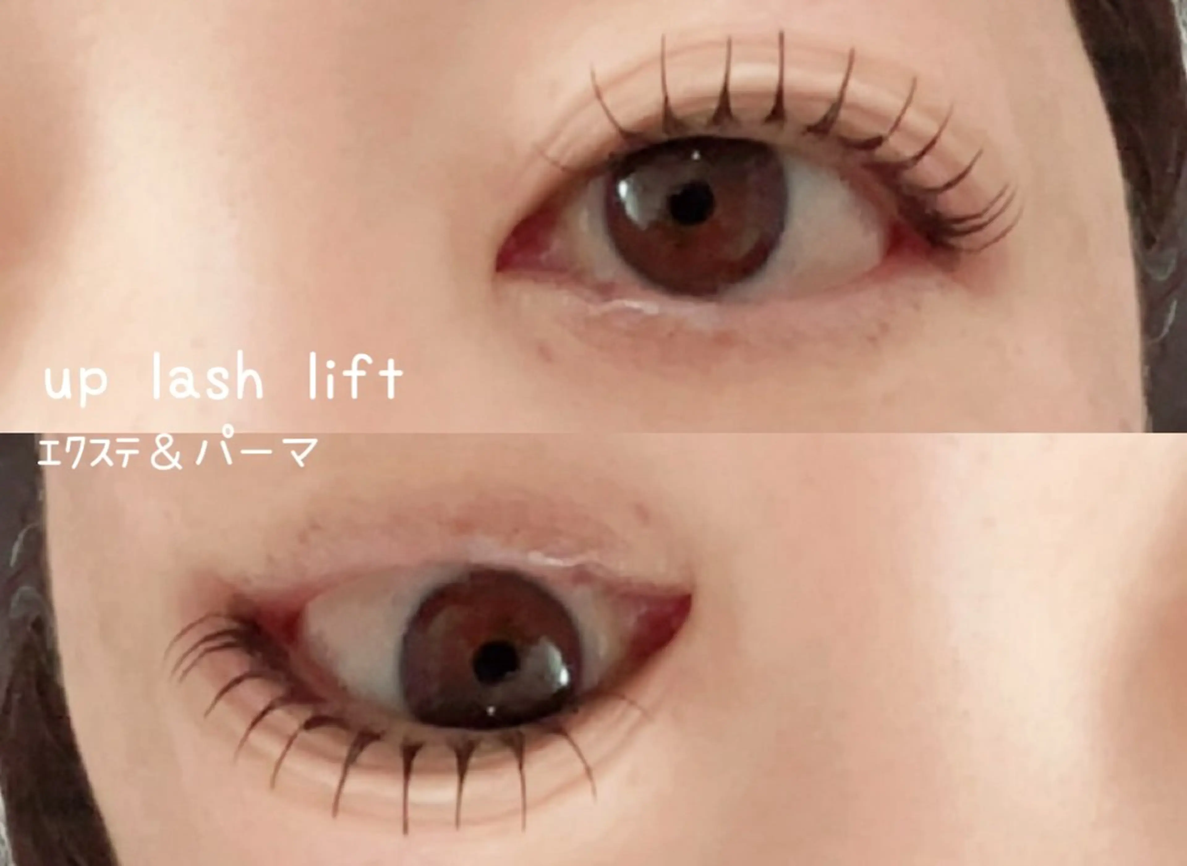 マツエク・マツパ マツパ 館山市vivi eyelashのマツエク・マツパデザイン