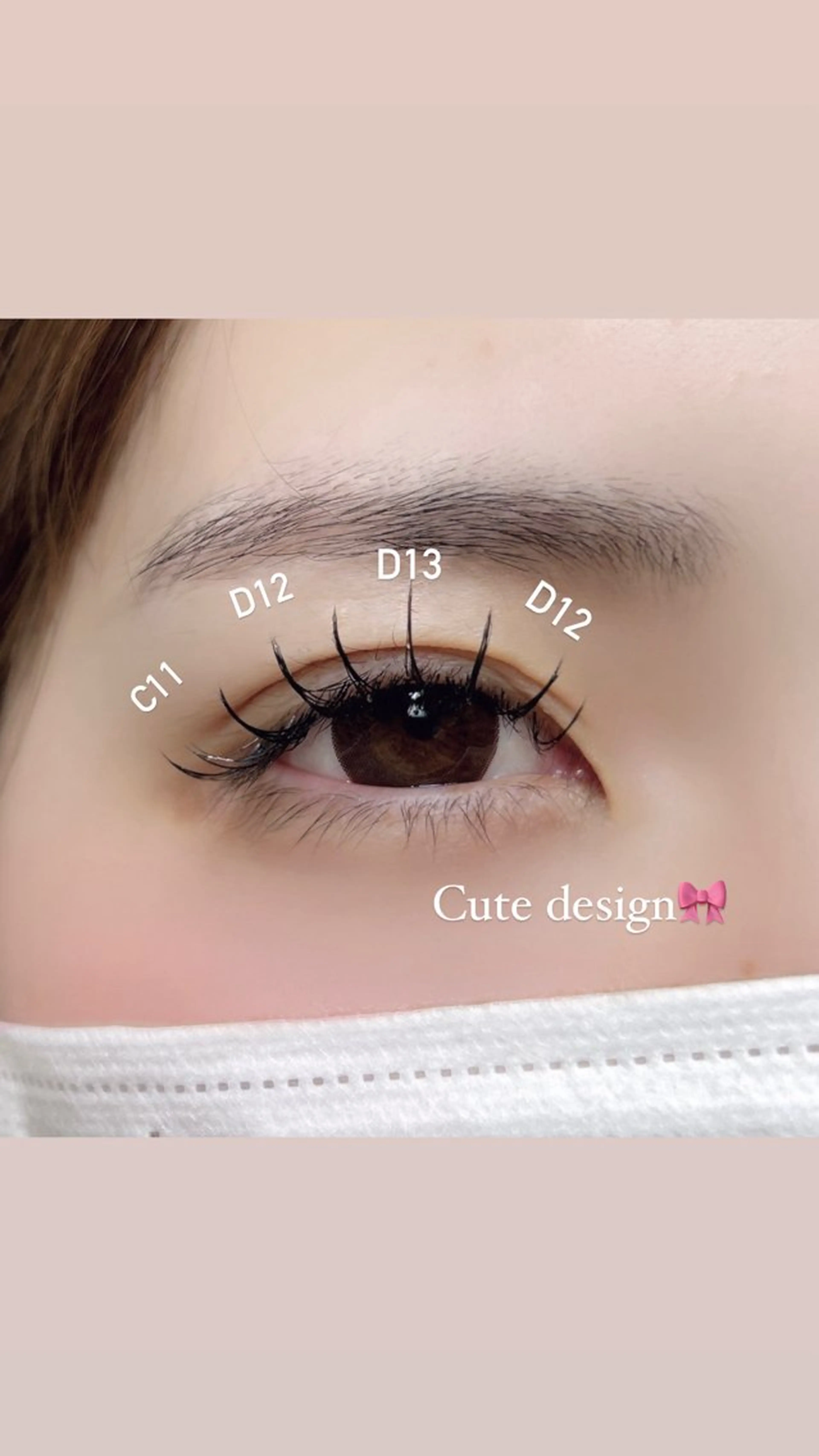 マツエク・マツパ マツエク LUNÉ ／ AMI  甲子園口のマツエク・マツパデザイン