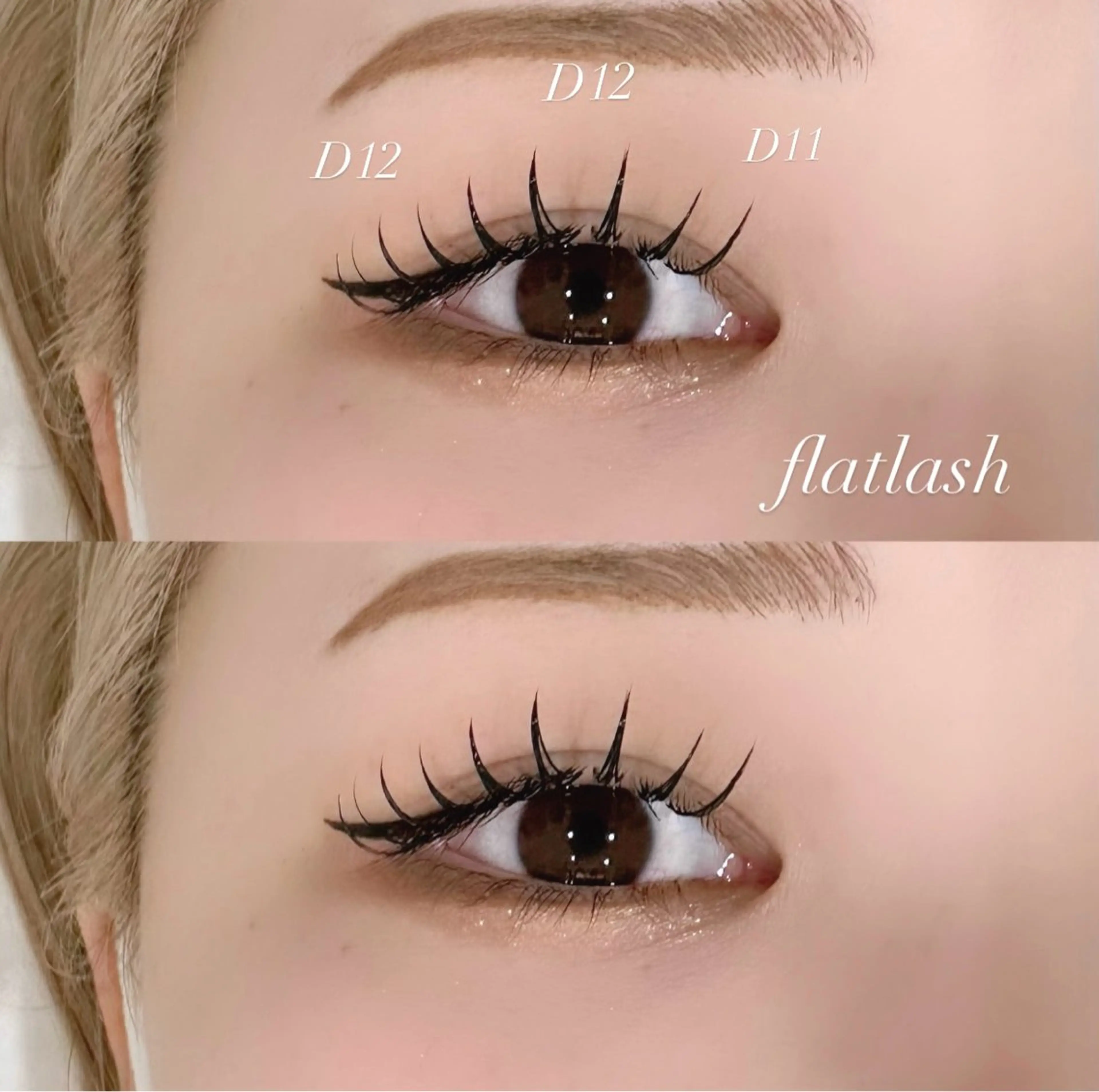 マツエク・マツパ マツエク prize iris ASUKAのマツエク・マツパデザイン