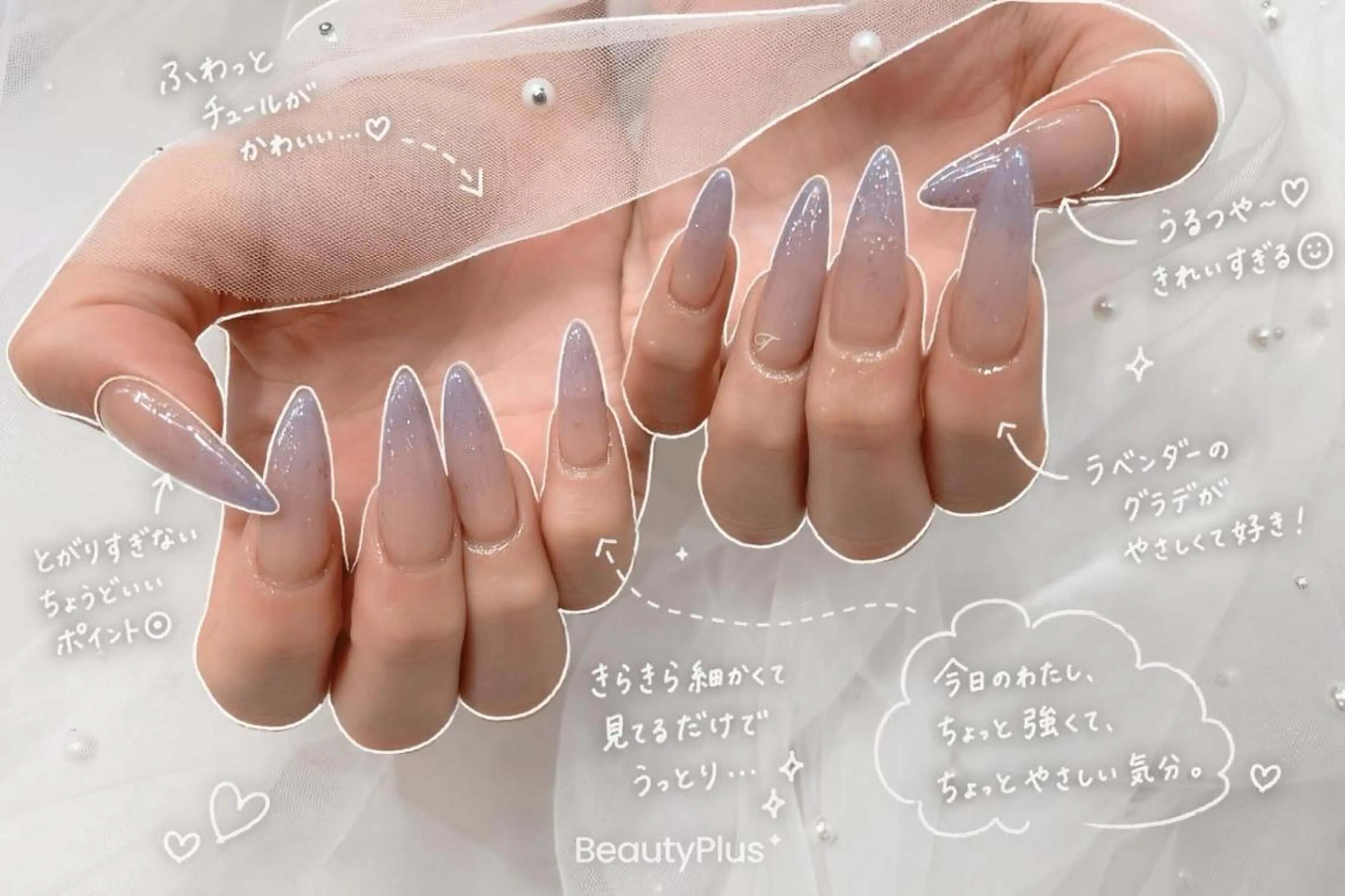 ネイル LOWA NAILのネイルデザイン