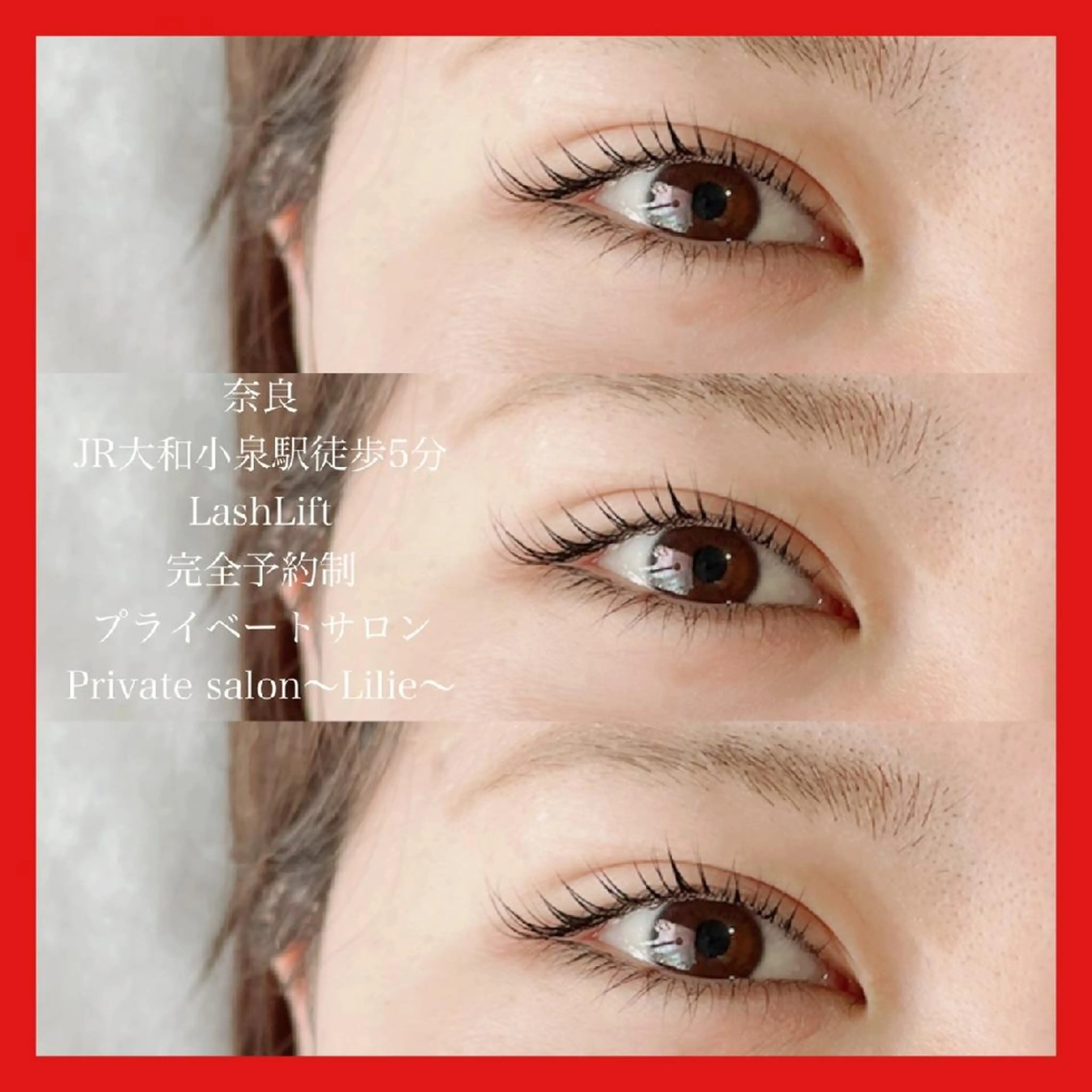 マツエク・マツパ プライベートサロン yurikoの眉毛・アイブロウイメージ