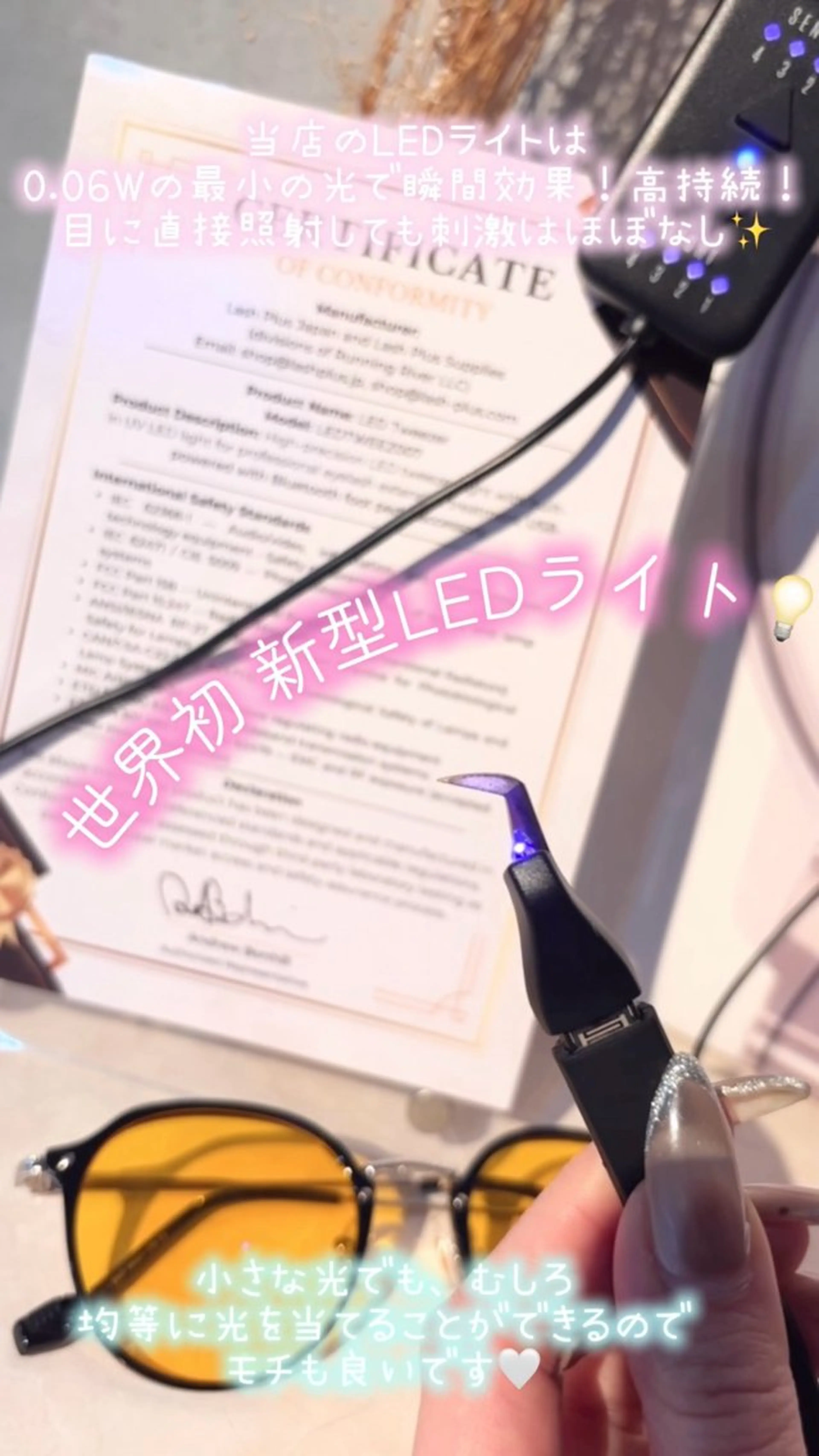 マツエク・マツパ 束感まつ毛 マツエク 心斎橋🤍韓国.美眉 パリジェンヌ R..のマツエク・マツパデザイン