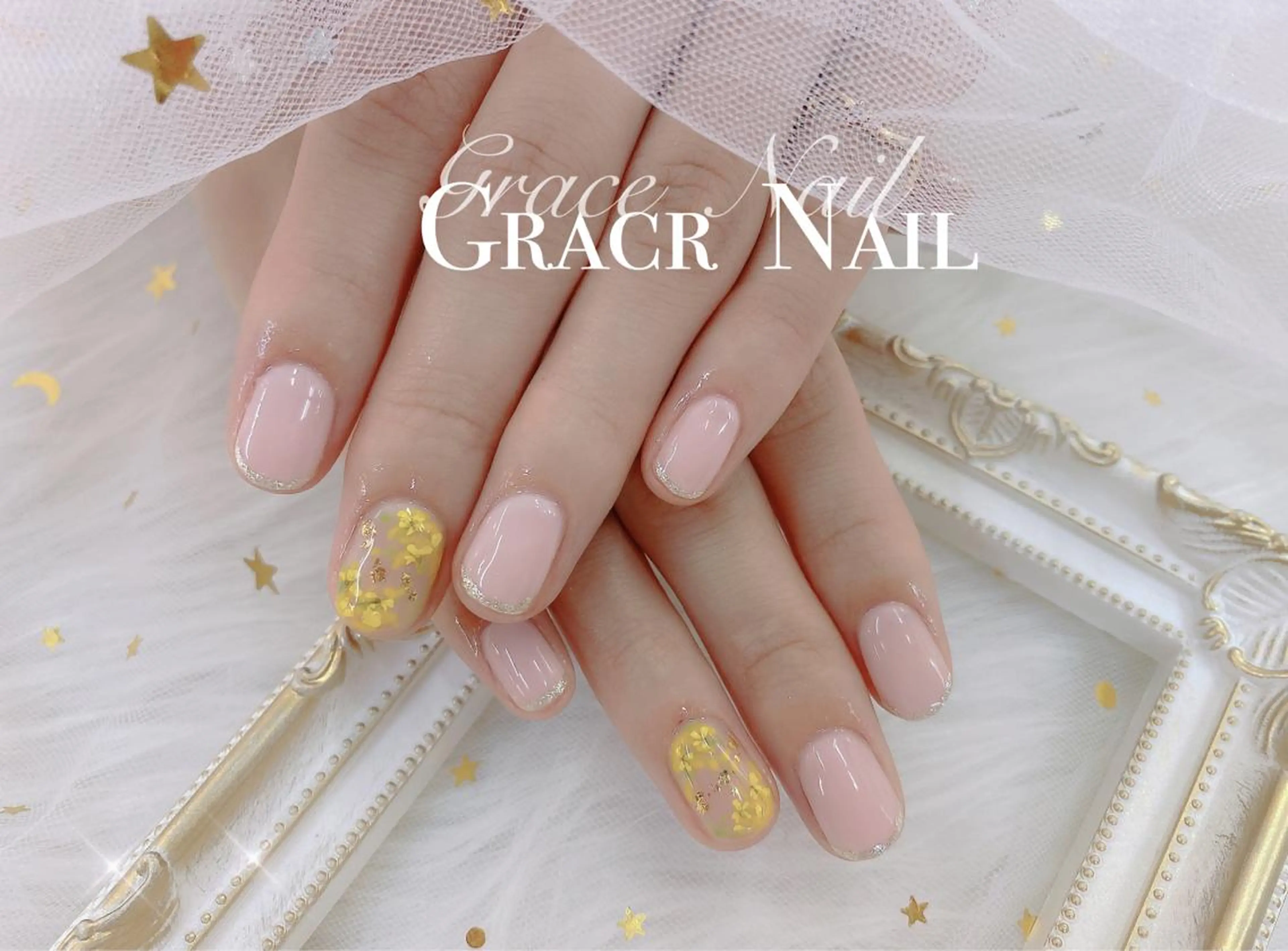 ネイル ☆*｡Grace Nail｡*☆のネイルデザイン