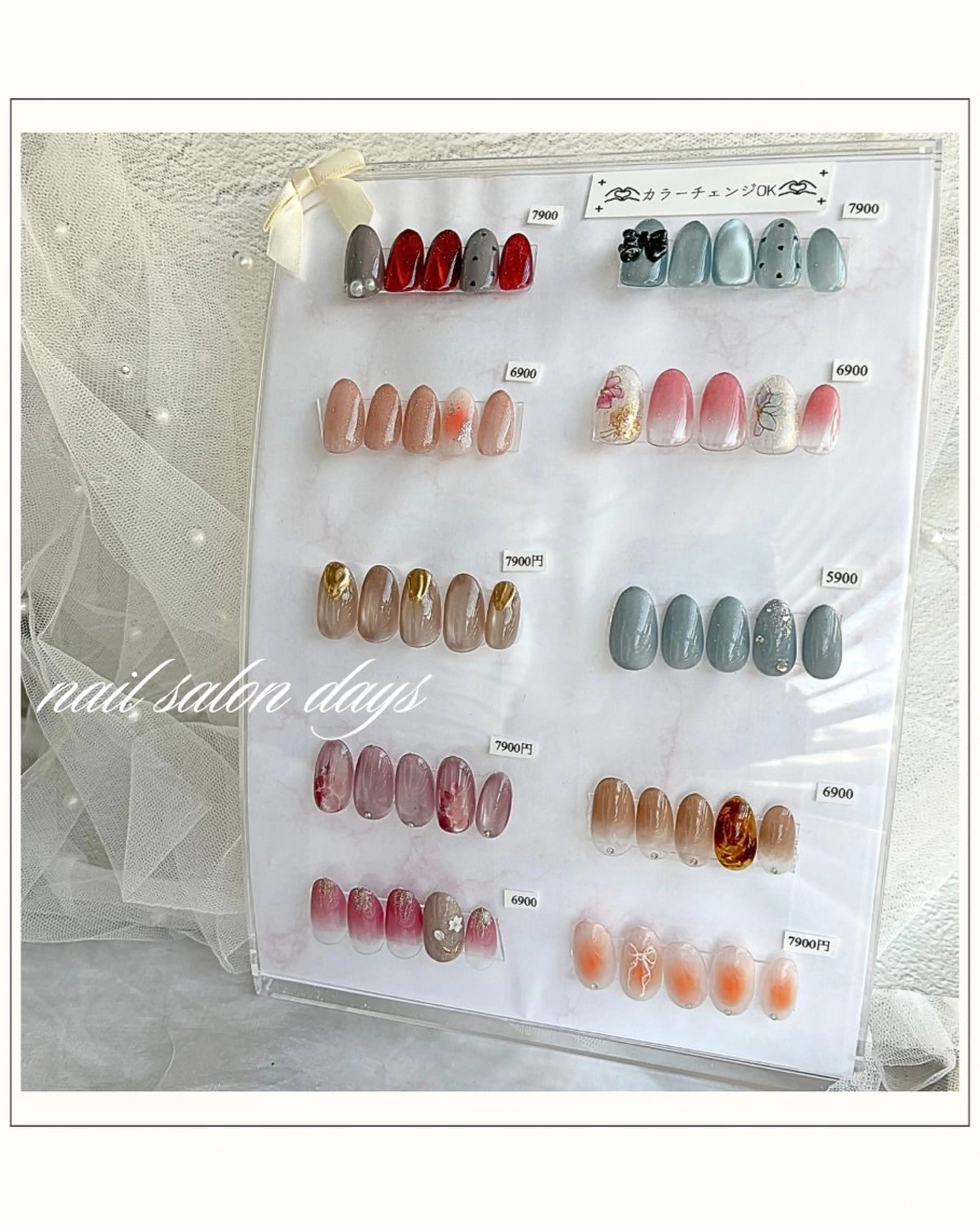 ネイル ハンドネイル Shimomura Risaのネイルデザイン