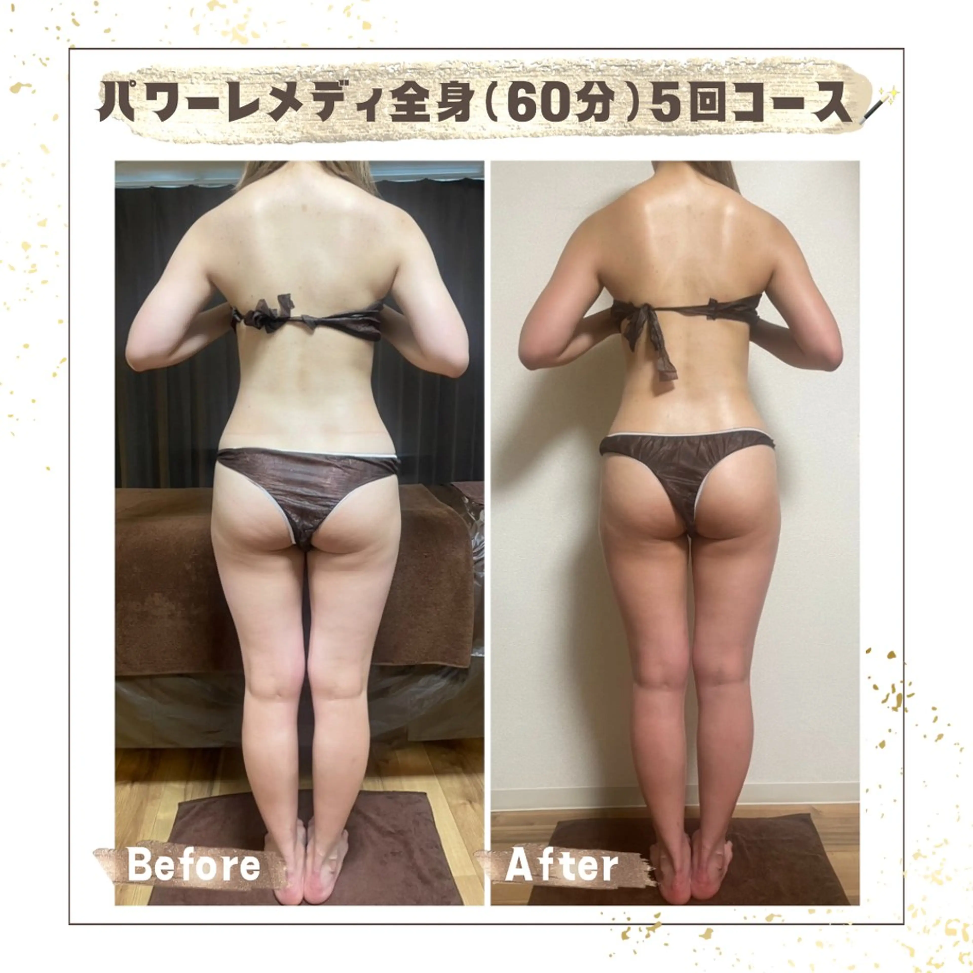 エステ リラク Luca所属・Luca 痩身• 疲労改善×韓国肌管理のエステ・リラクイメージ