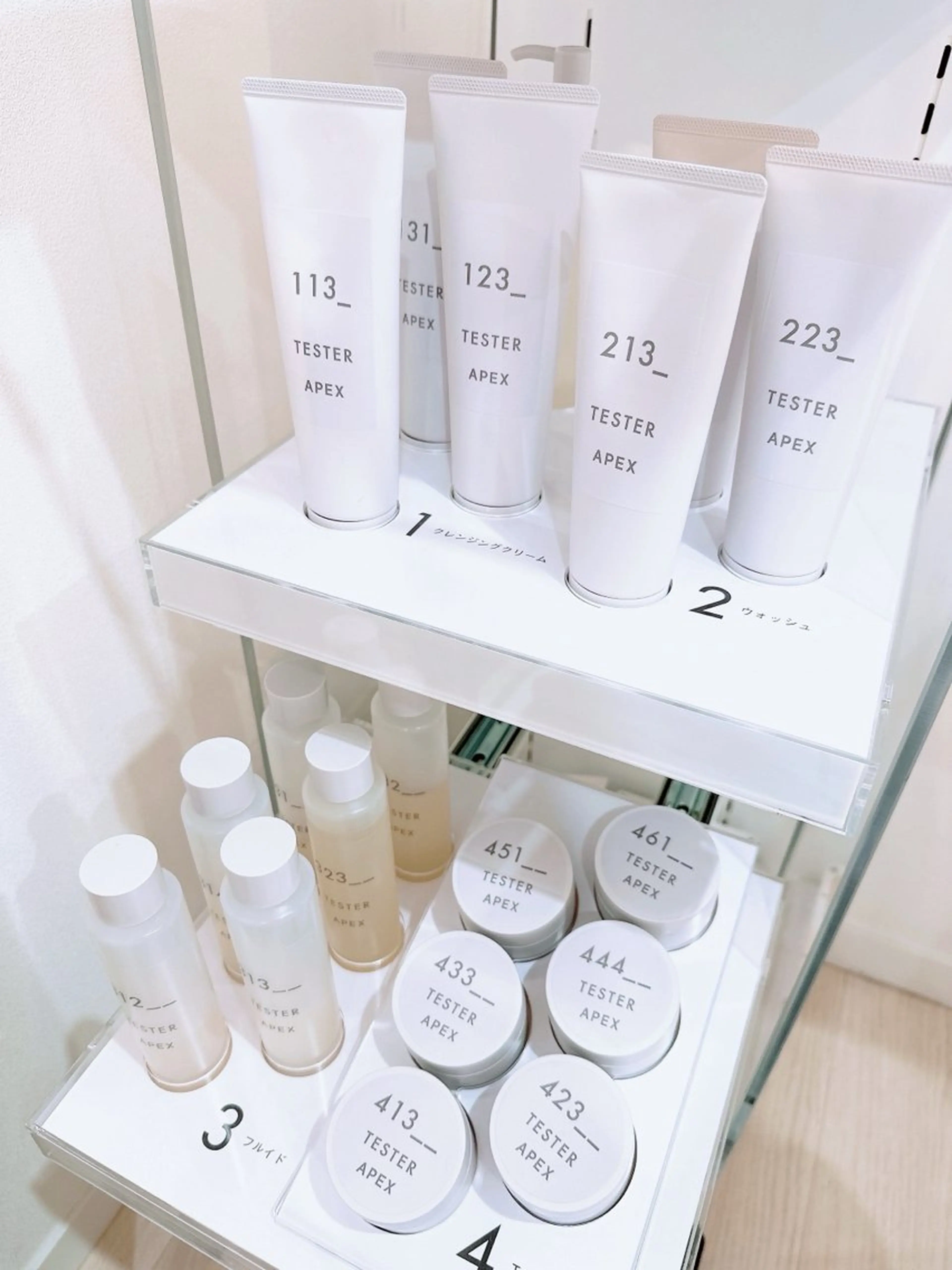 齋藤 絵里加のエステ・リラクイメージ