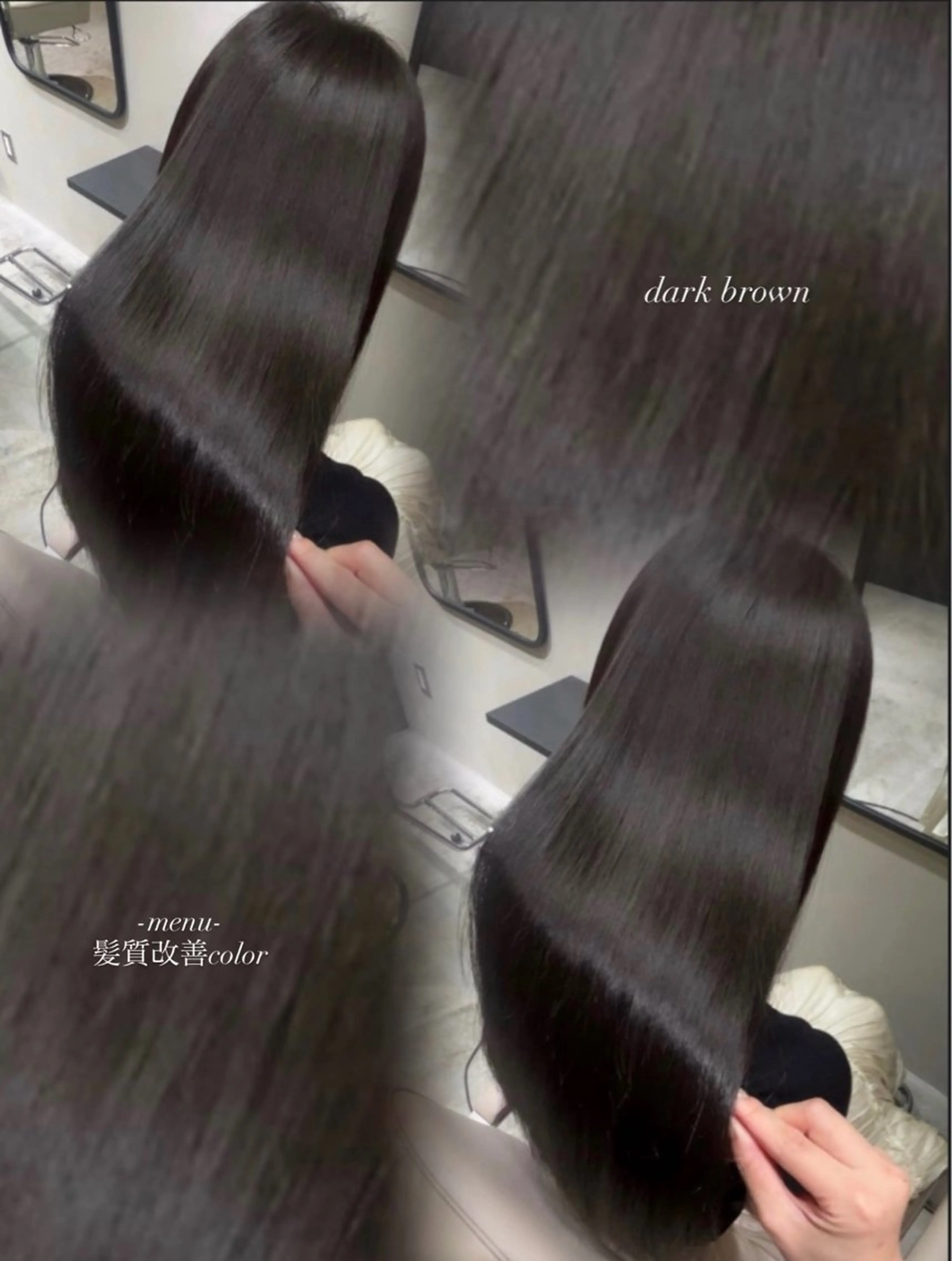 ロング 髪質改善 ヘアカラー 神山美歌/髪質改善 /八丁堀のヘアスタイル