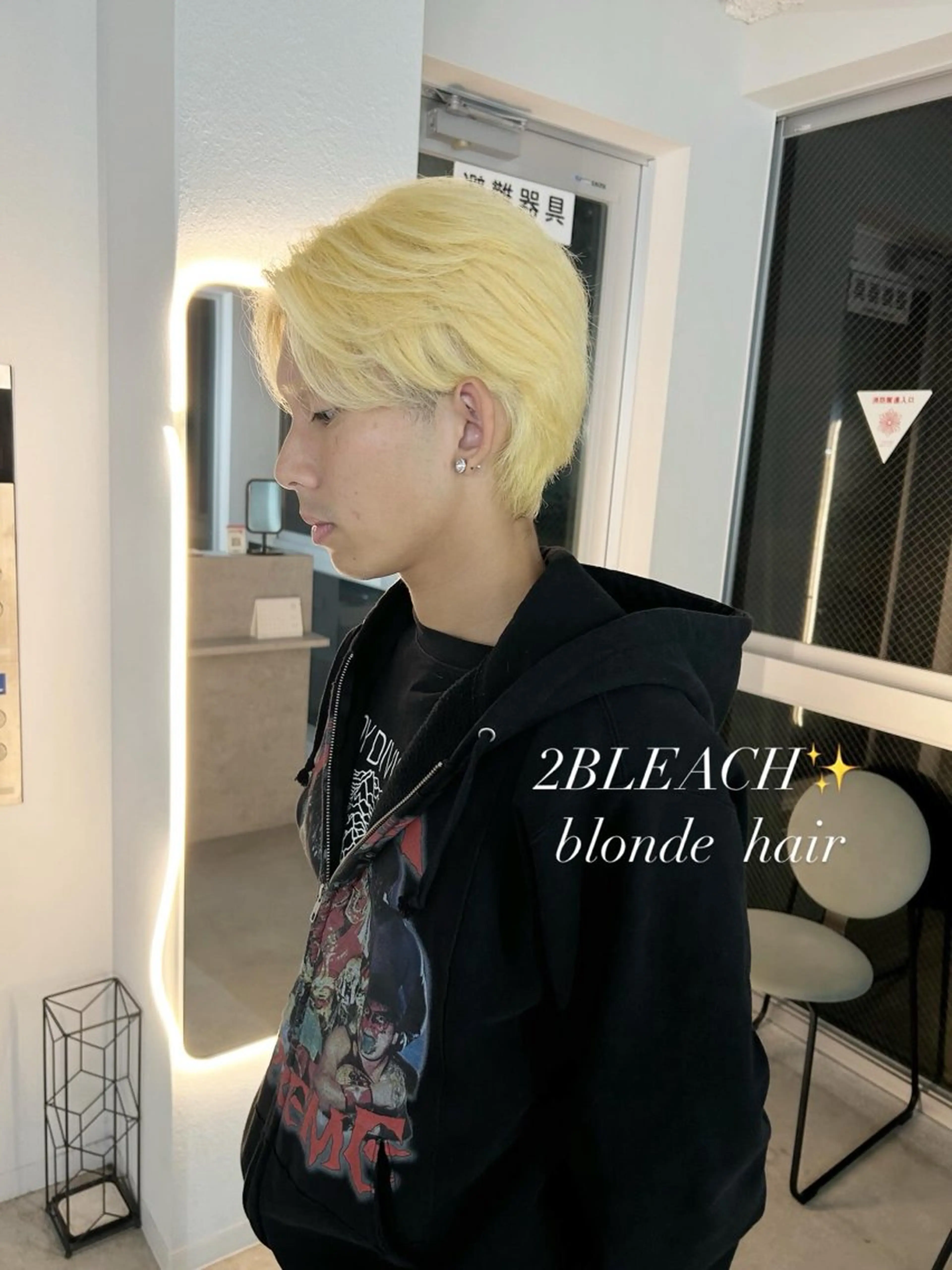 カラー カット ヘアカラー GiseL ハイトー ンSa_ya🎀のヘアスタイル