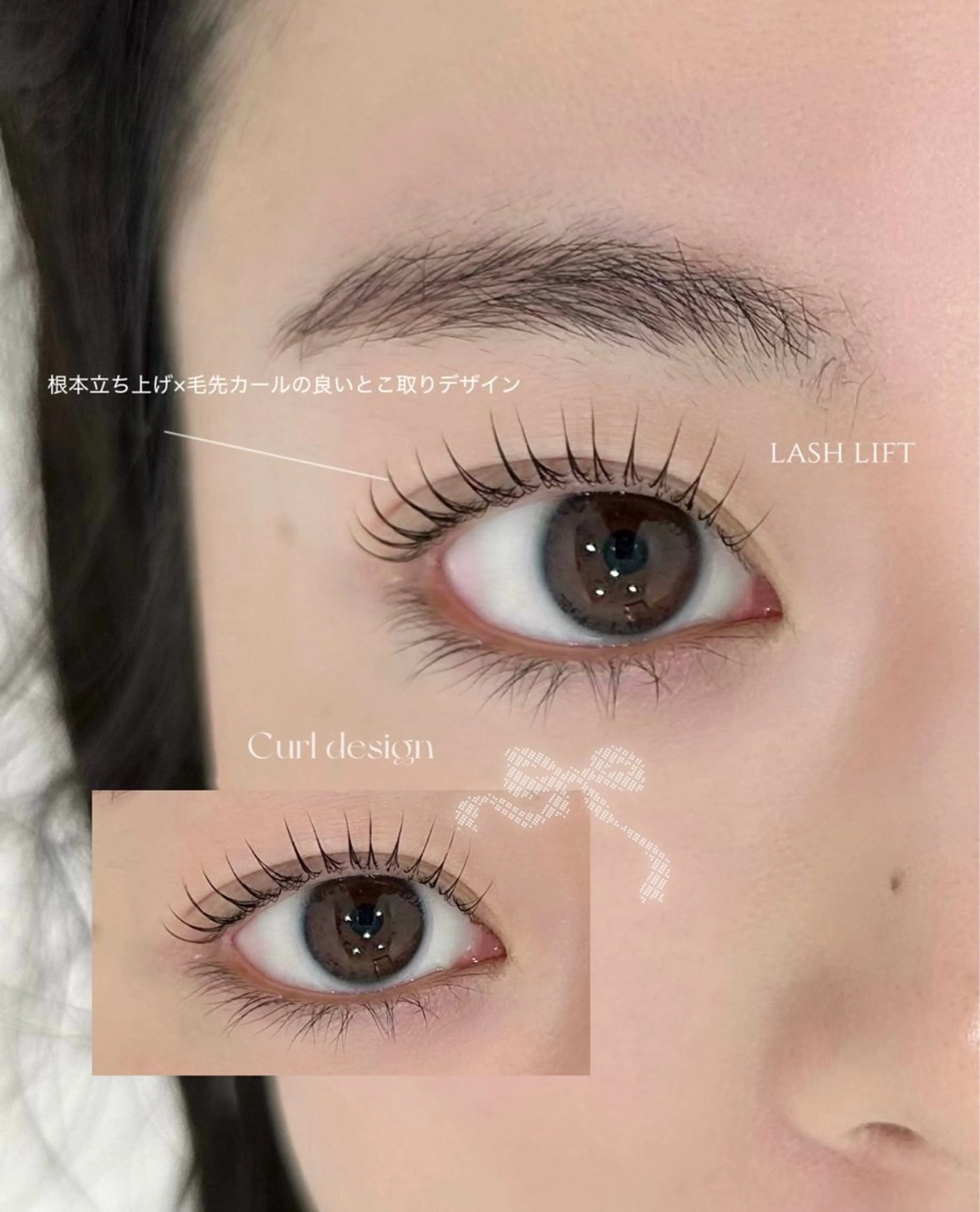 マツエク・マツパ ୨୧ ₊˚MOMO ୨୧のマツエク・マツパデザイン