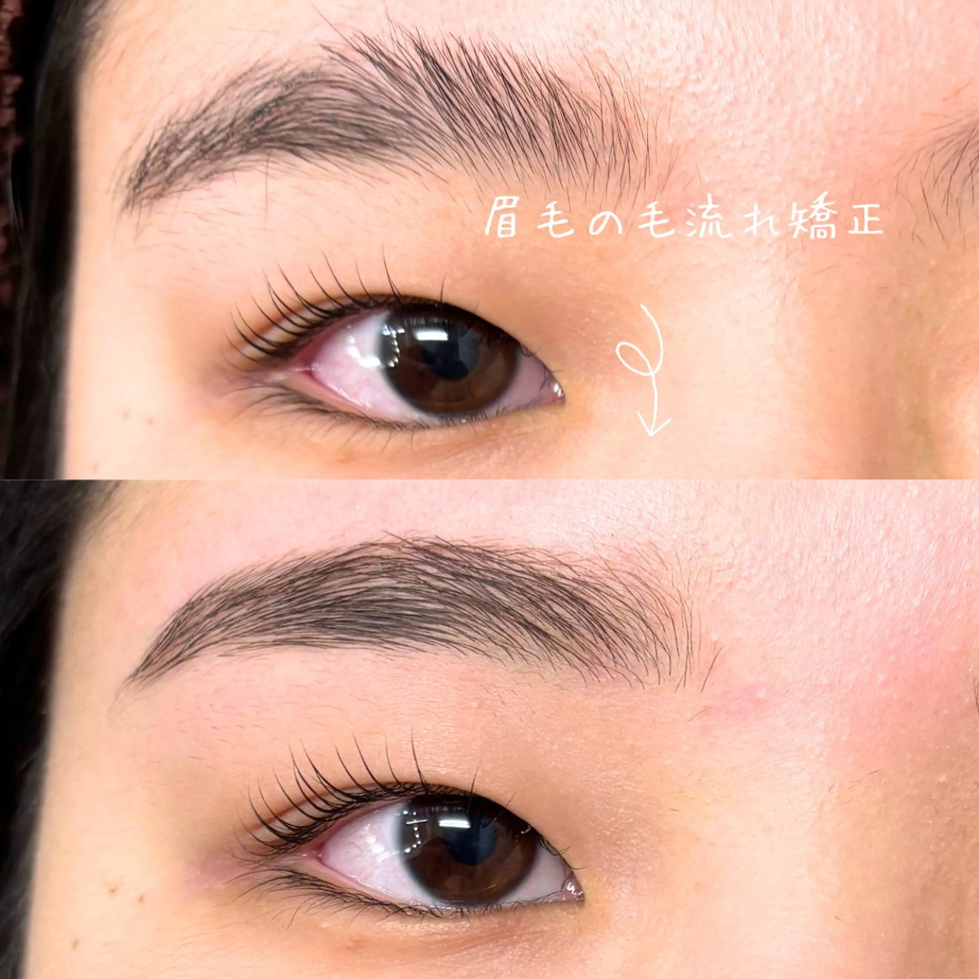 アイブロウ ワックス脱毛 眉カット その他(アイブロウ) LocoMoco 進藤のマツエク・マツパデザイン