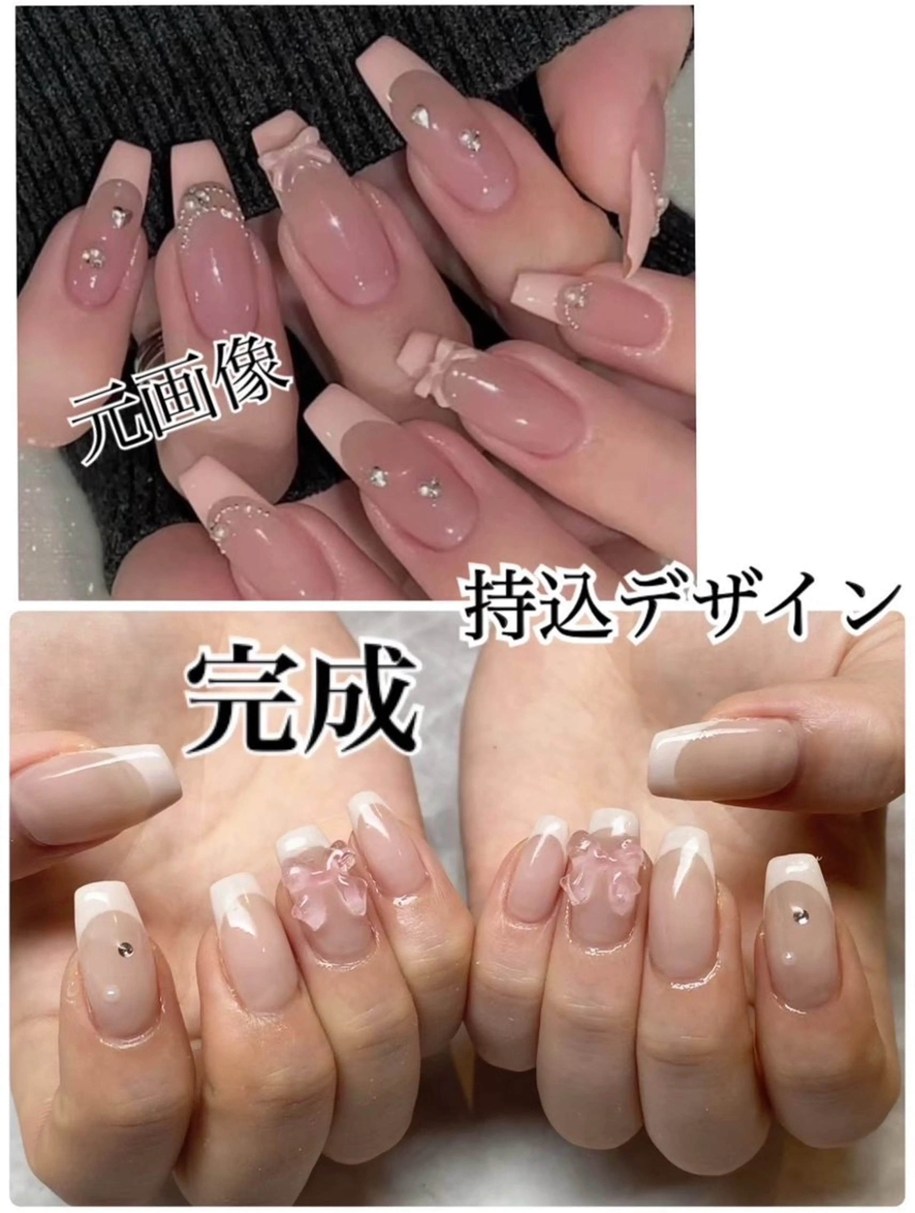 ネイル 渋谷/4週間取れない フィルイン/パラのネイルデザイン