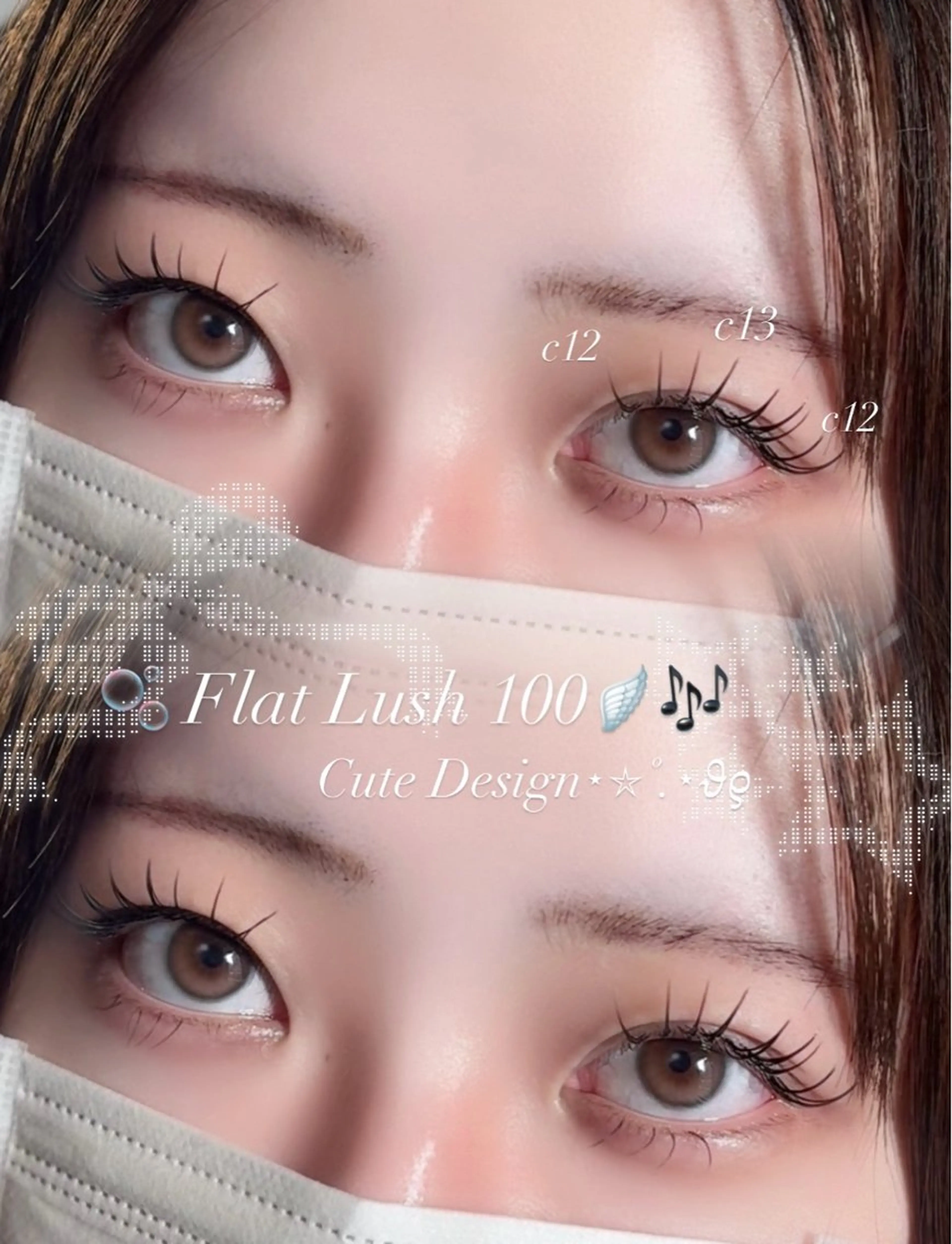 マツエク80本（アイシャンプー×美容液仕上げ✨️）の写真